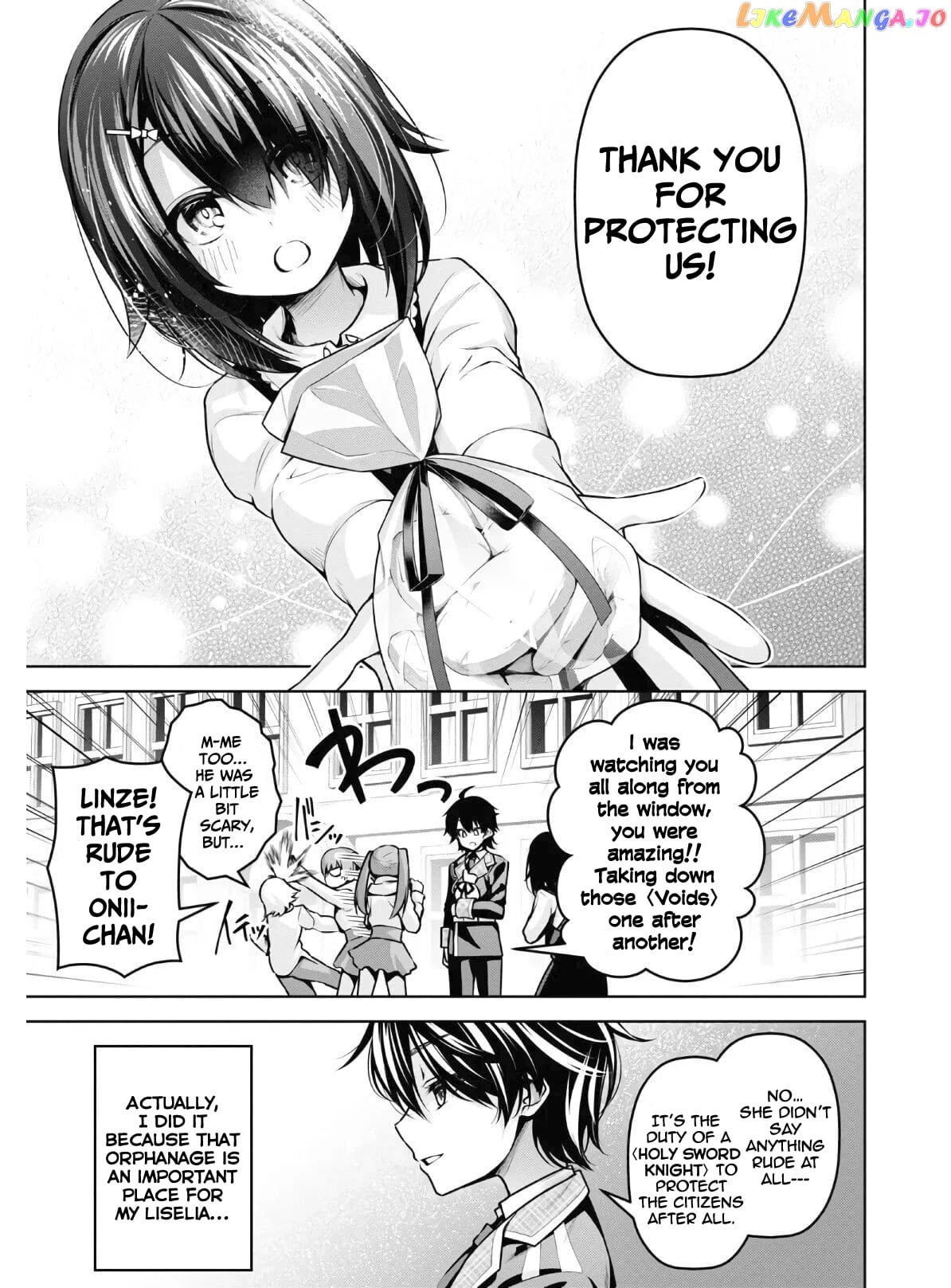 Demon's Sword Master of Excalibur School chapter 13 - page 4