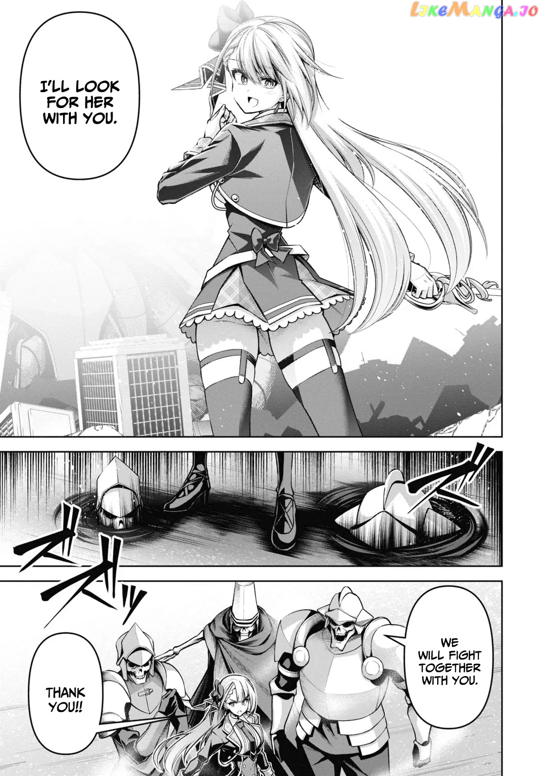Demon's Sword Master of Excalibur School chapter 29 - page 10