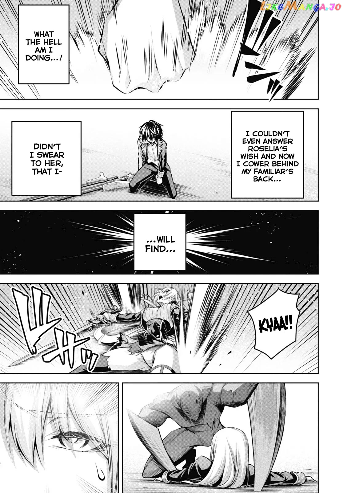 Demon's Sword Master of Excalibur School chapter 29 - page 14