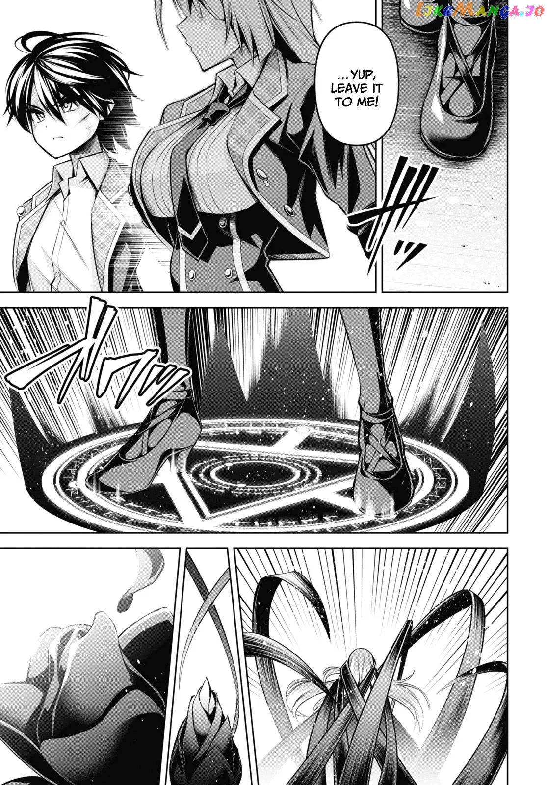 Demon's Sword Master of Excalibur School chapter 29 - page 18