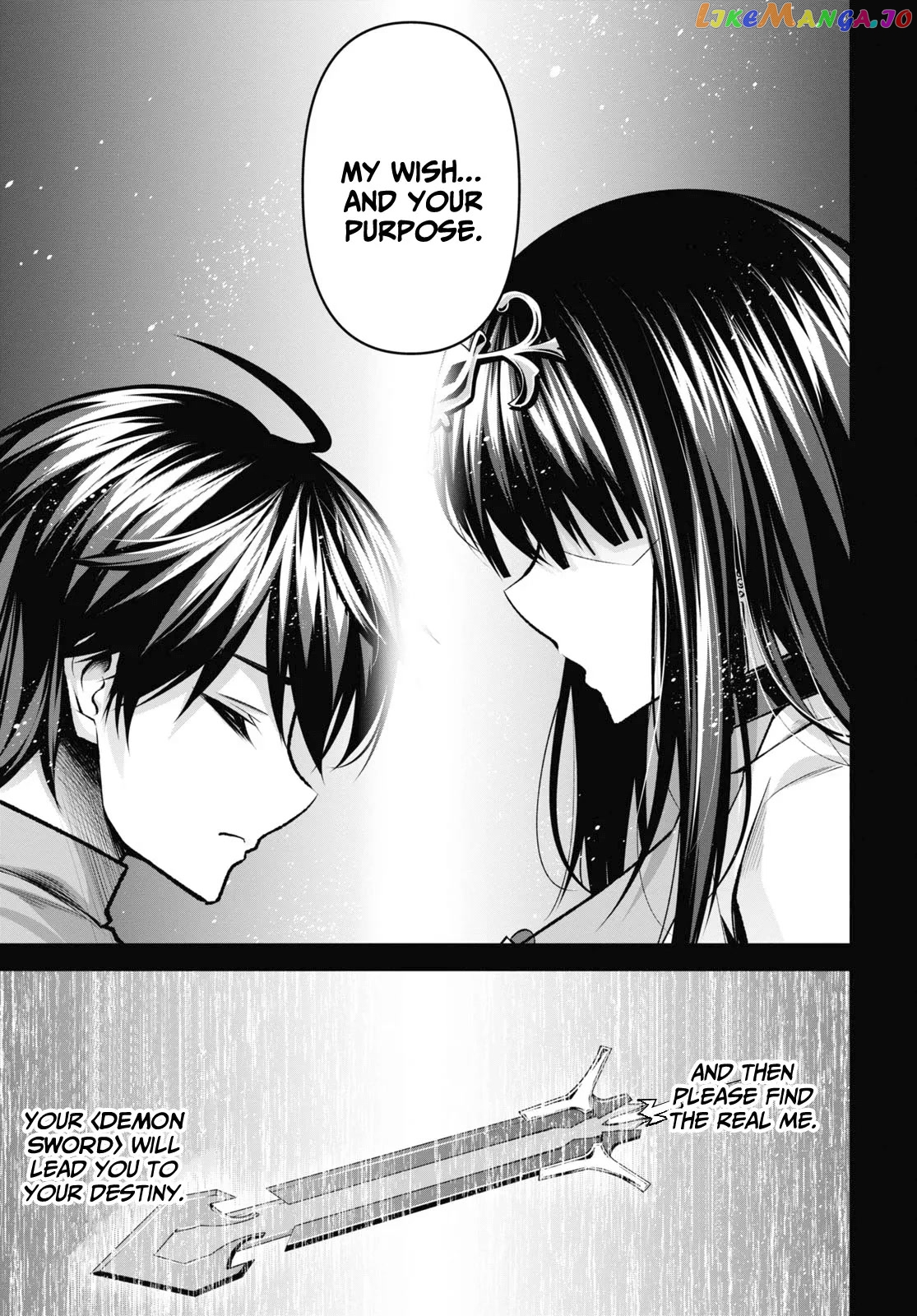 Demon's Sword Master of Excalibur School chapter 29 - page 6