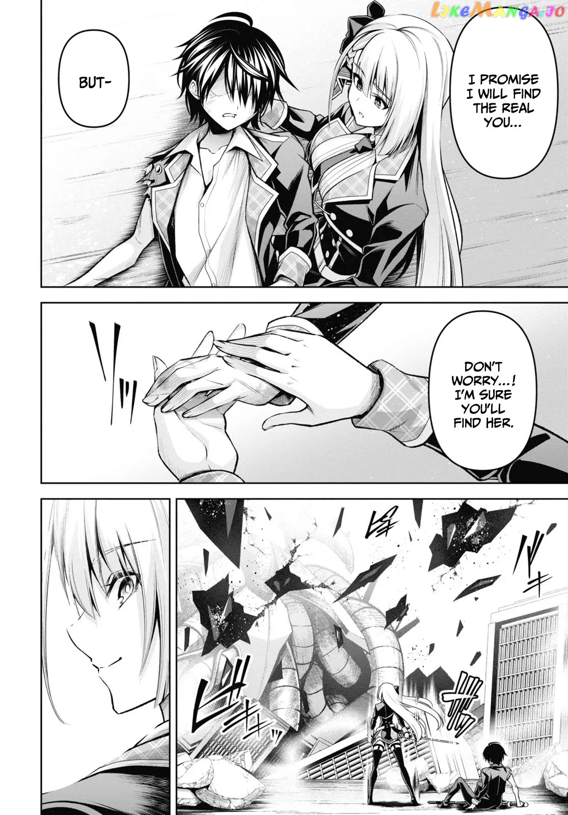 Demon's Sword Master of Excalibur School chapter 29 - page 9