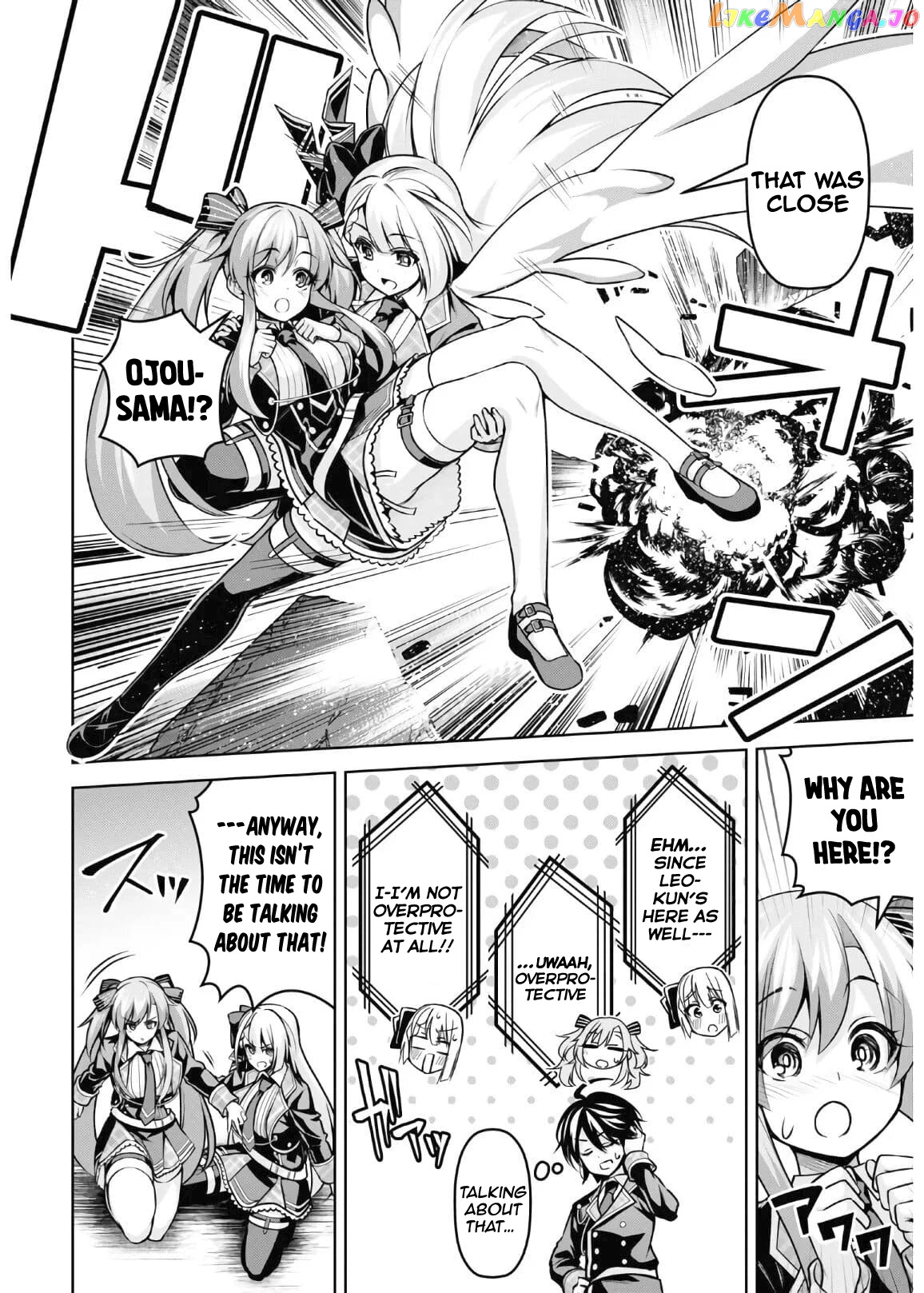 Demon's Sword Master of Excalibur School chapter 14 - page 15
