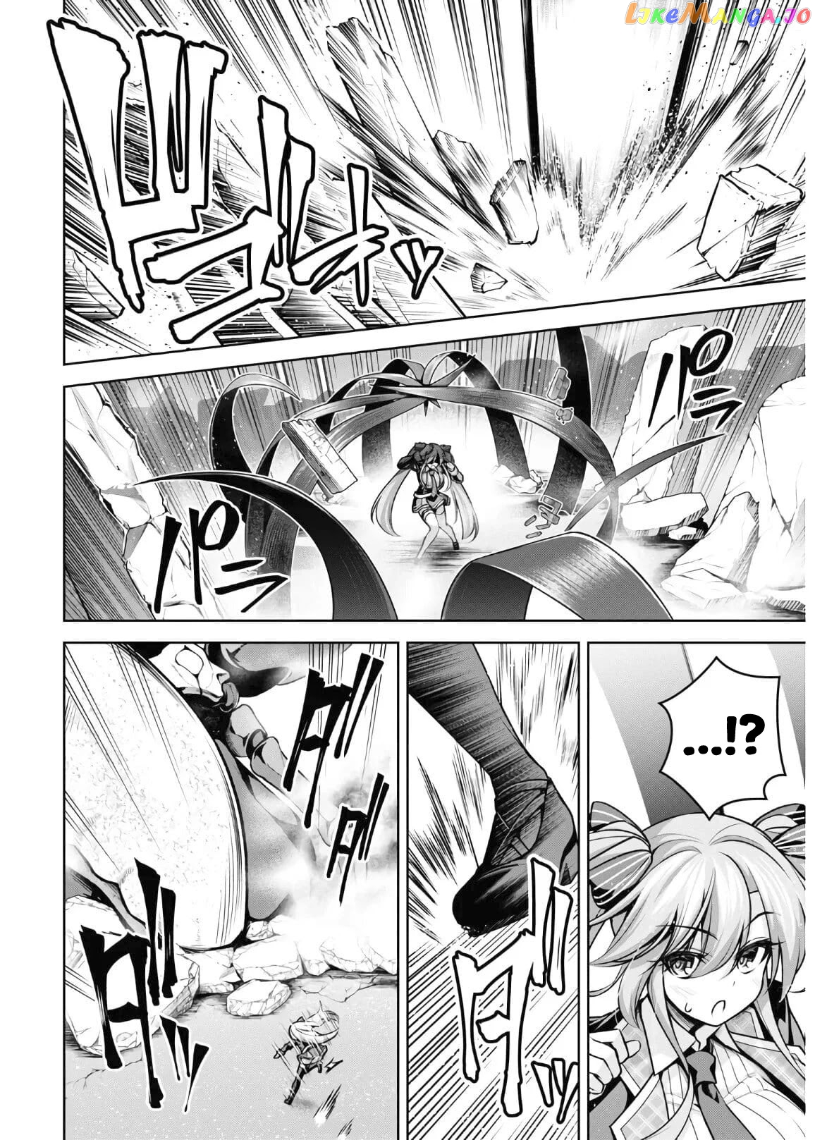 Demon's Sword Master of Excalibur School chapter 14 - page 17