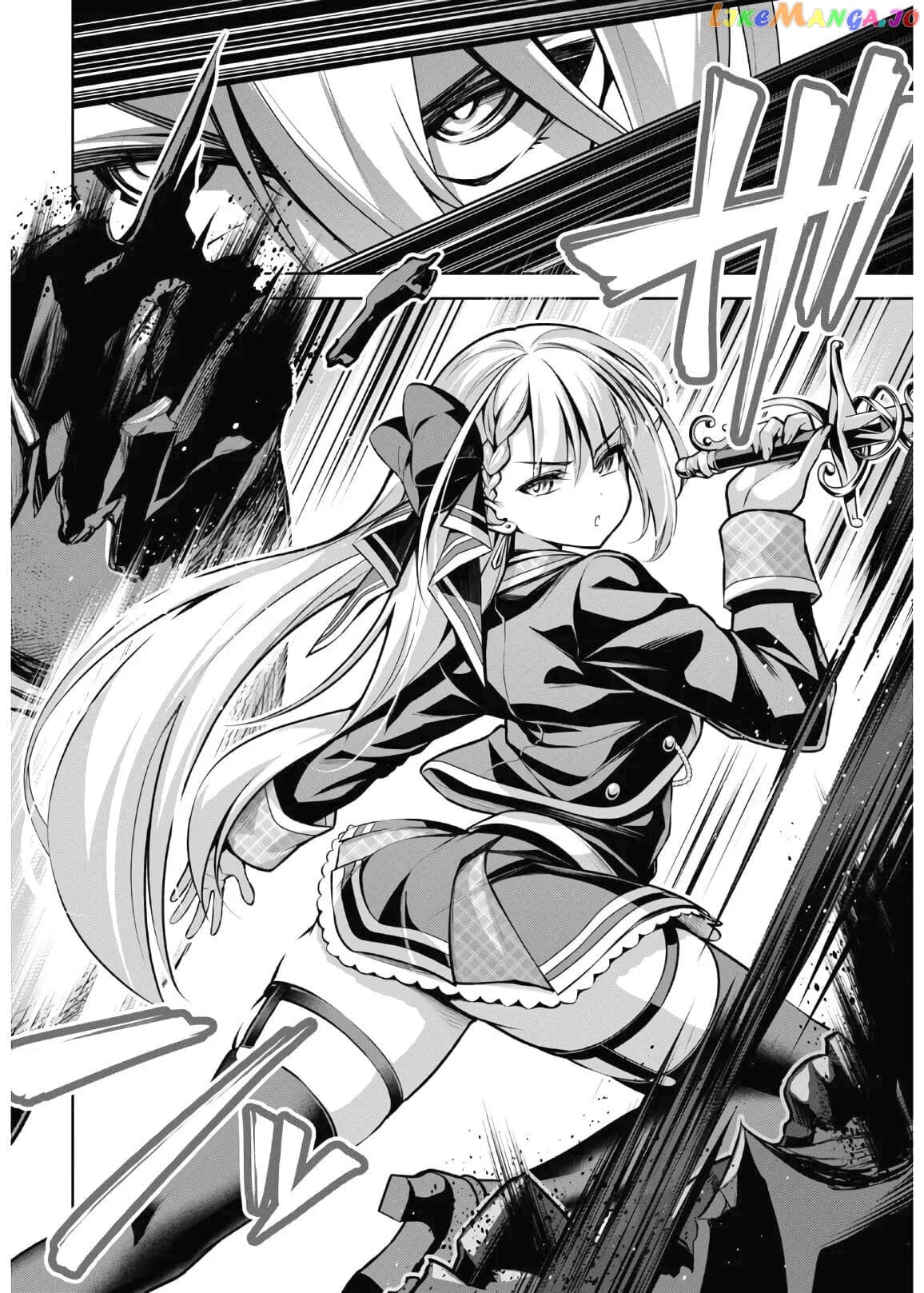 Demon's Sword Master of Excalibur School chapter 14 - page 19