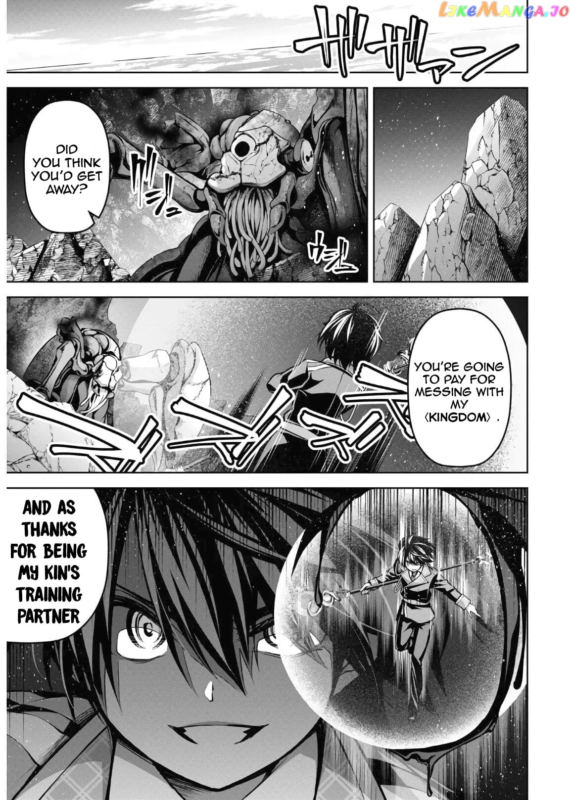 Demon's Sword Master of Excalibur School chapter 14 - page 23