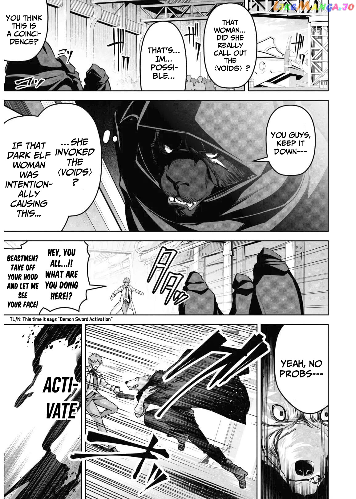 Demon's Sword Master of Excalibur School chapter 14 - page 25