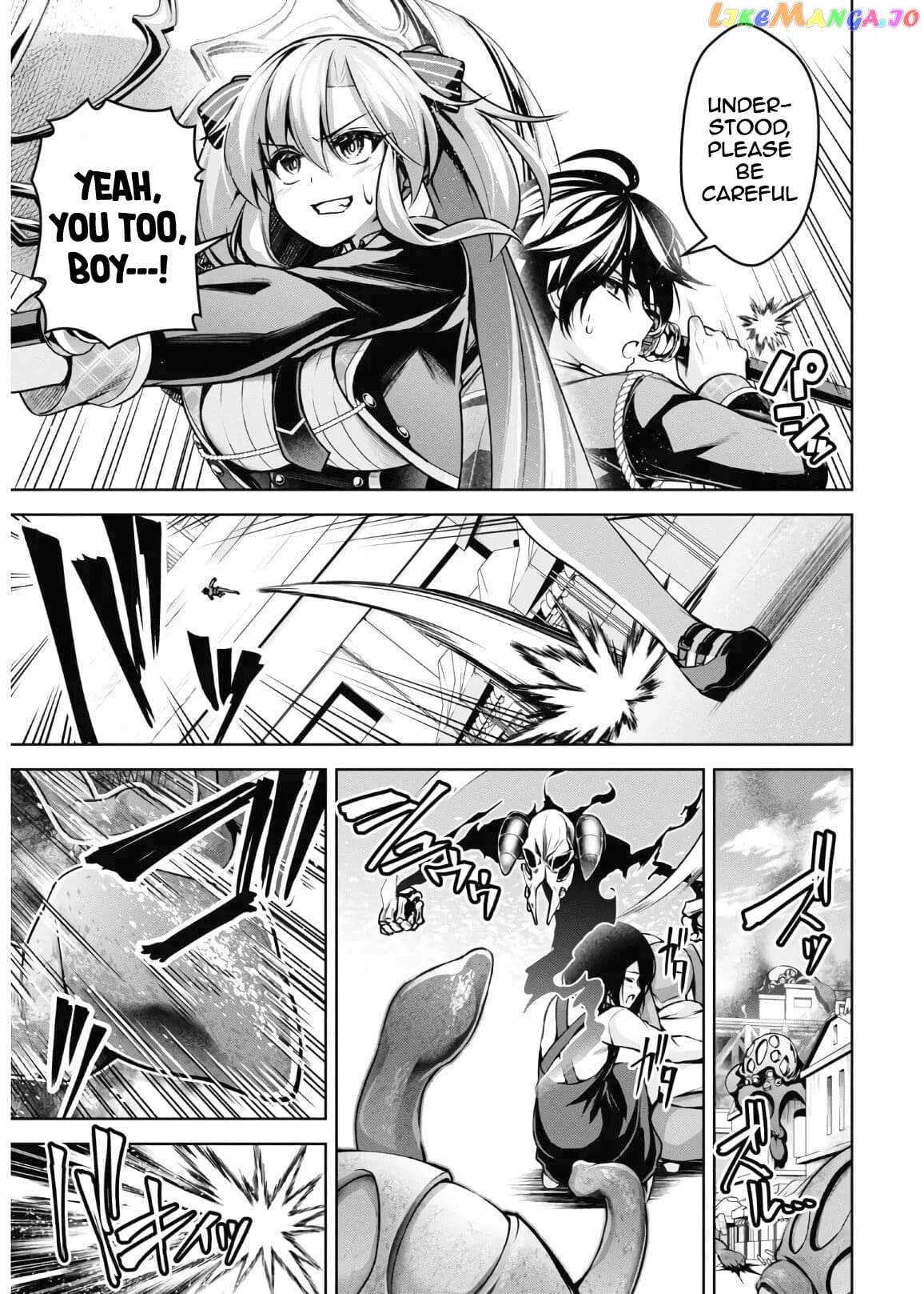 Demon's Sword Master of Excalibur School chapter 14 - page 6