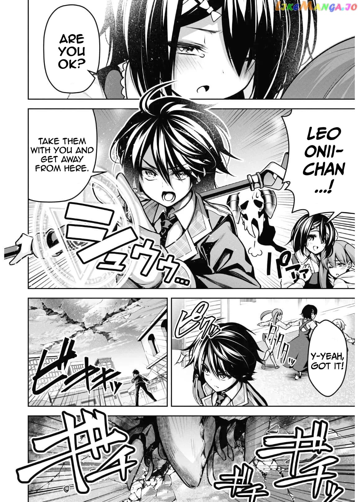 Demon's Sword Master of Excalibur School chapter 14 - page 7