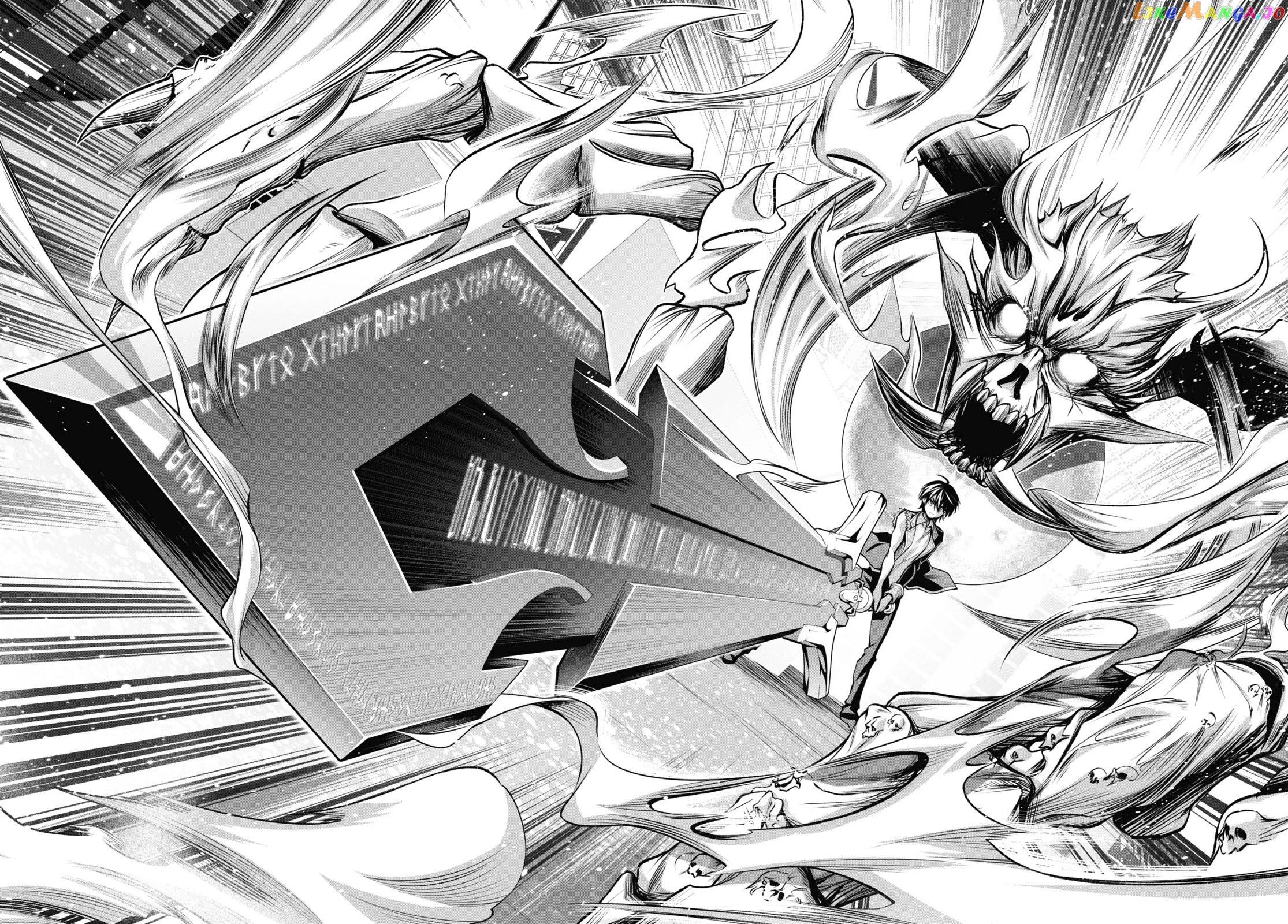 Demon's Sword Master of Excalibur School chapter 30 - page 16