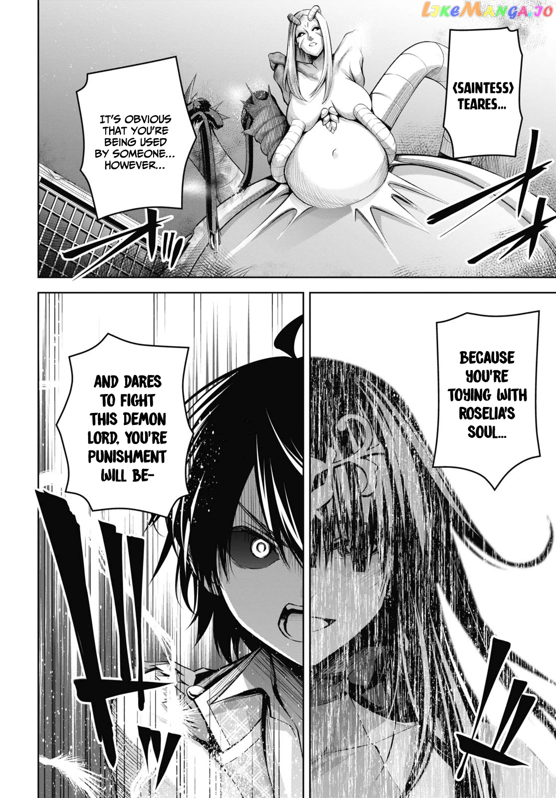 Demon's Sword Master of Excalibur School chapter 30 - page 17