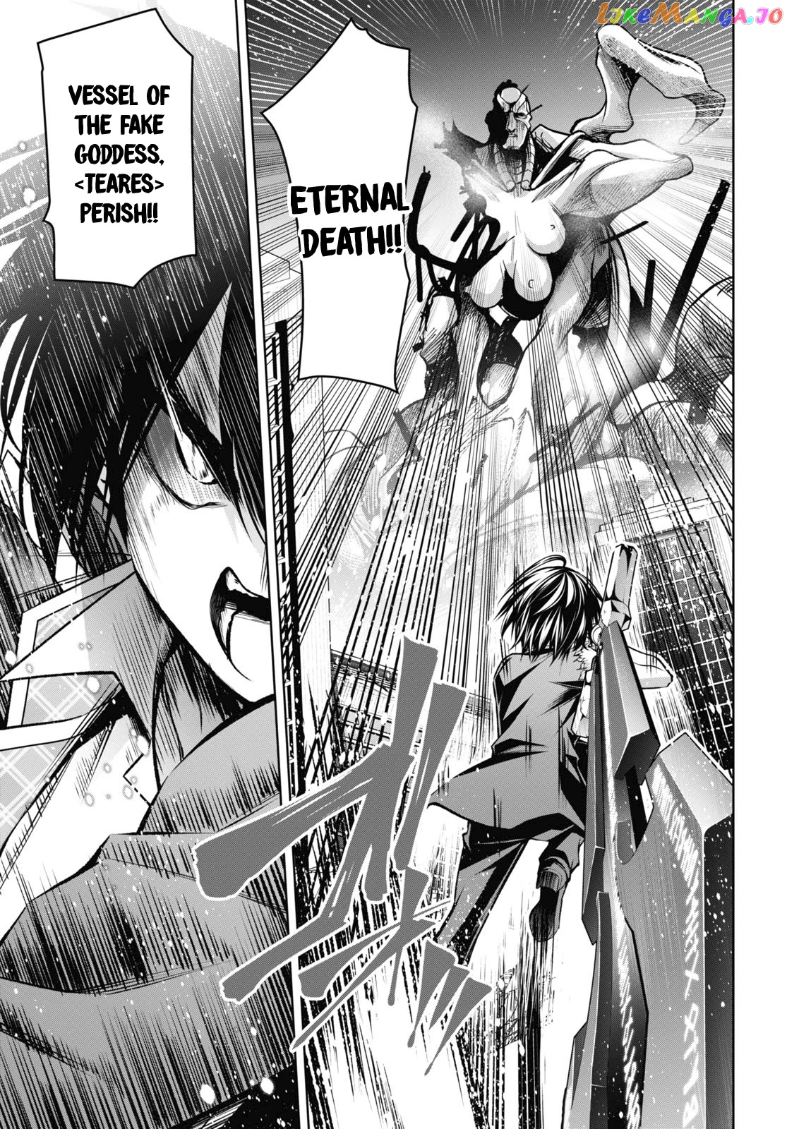 Demon's Sword Master of Excalibur School chapter 30 - page 18