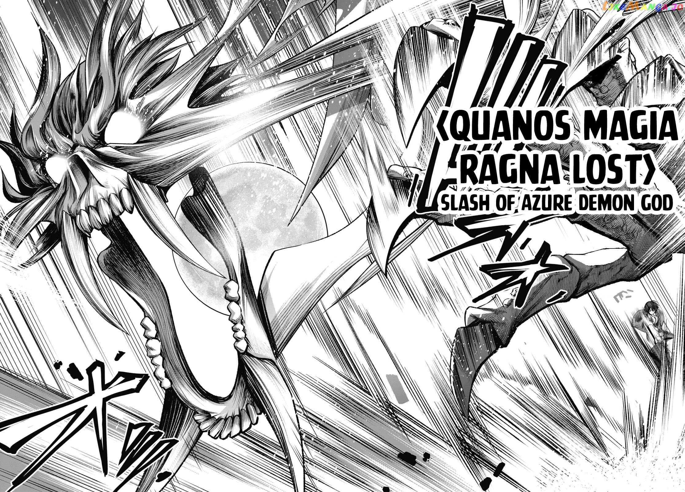 Demon's Sword Master of Excalibur School chapter 30 - page 19