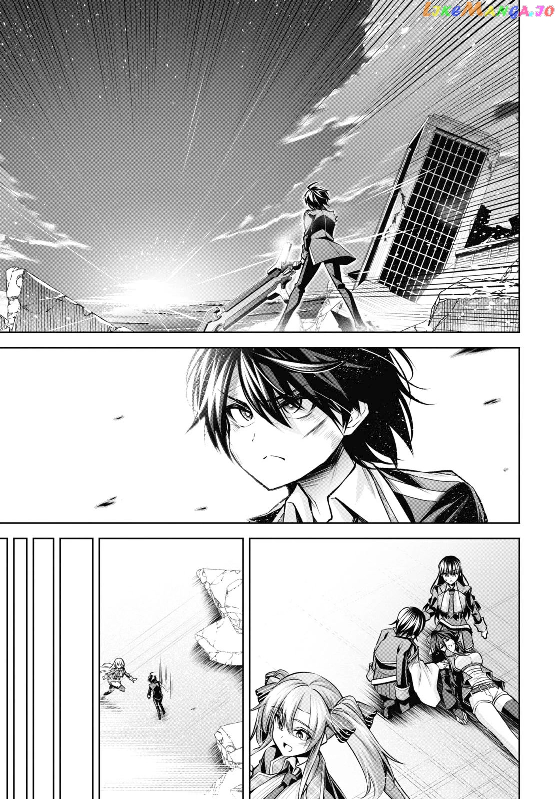 Demon's Sword Master of Excalibur School chapter 30 - page 22