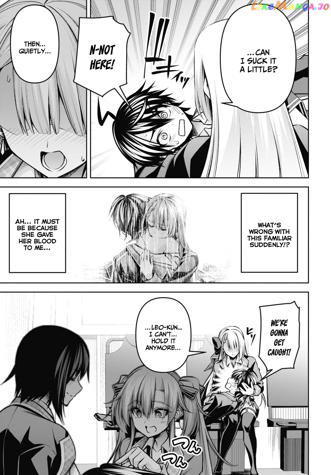 Demon's Sword Master of Excalibur School chapter 30 - page 26