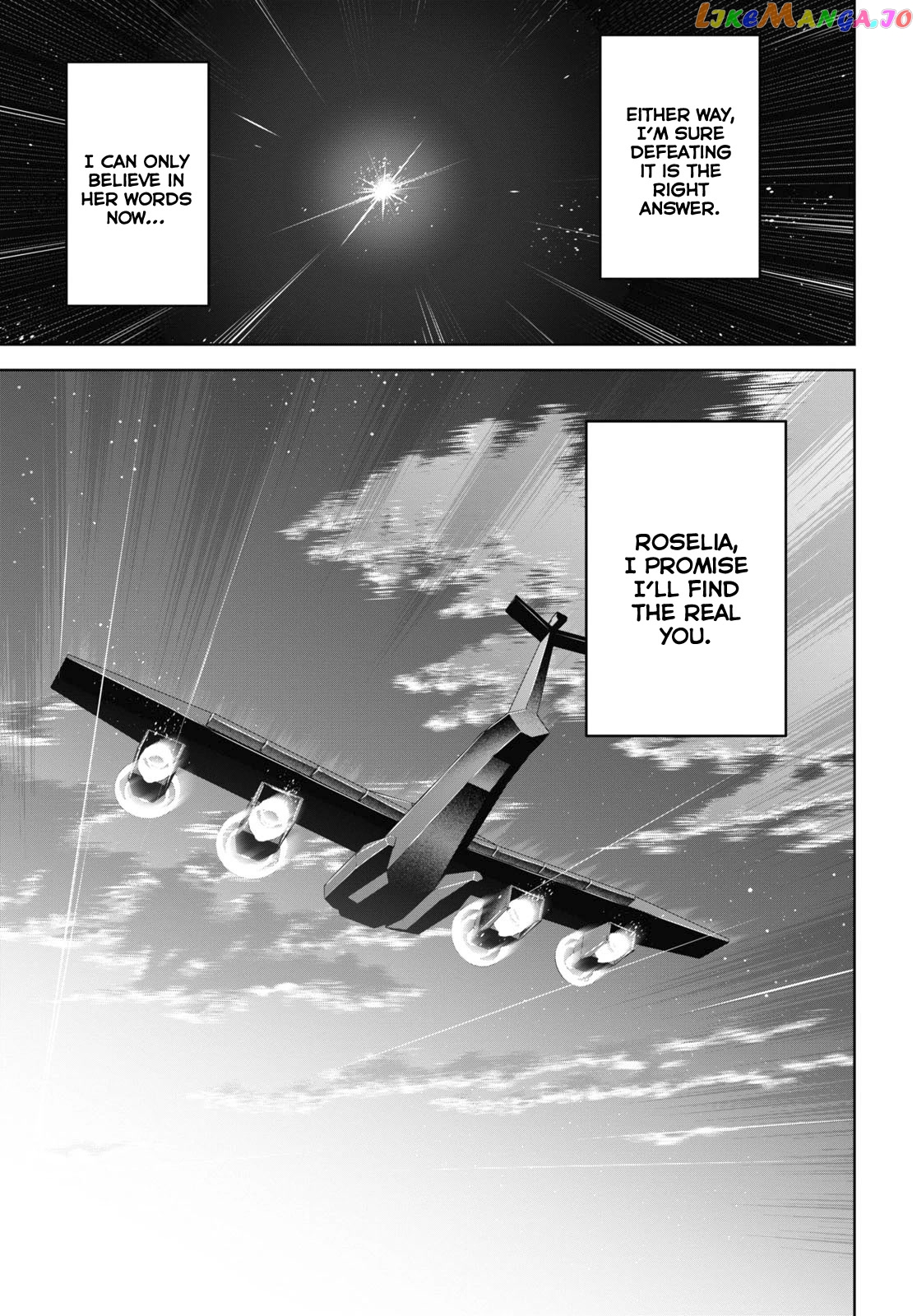 Demon's Sword Master of Excalibur School chapter 30 - page 28
