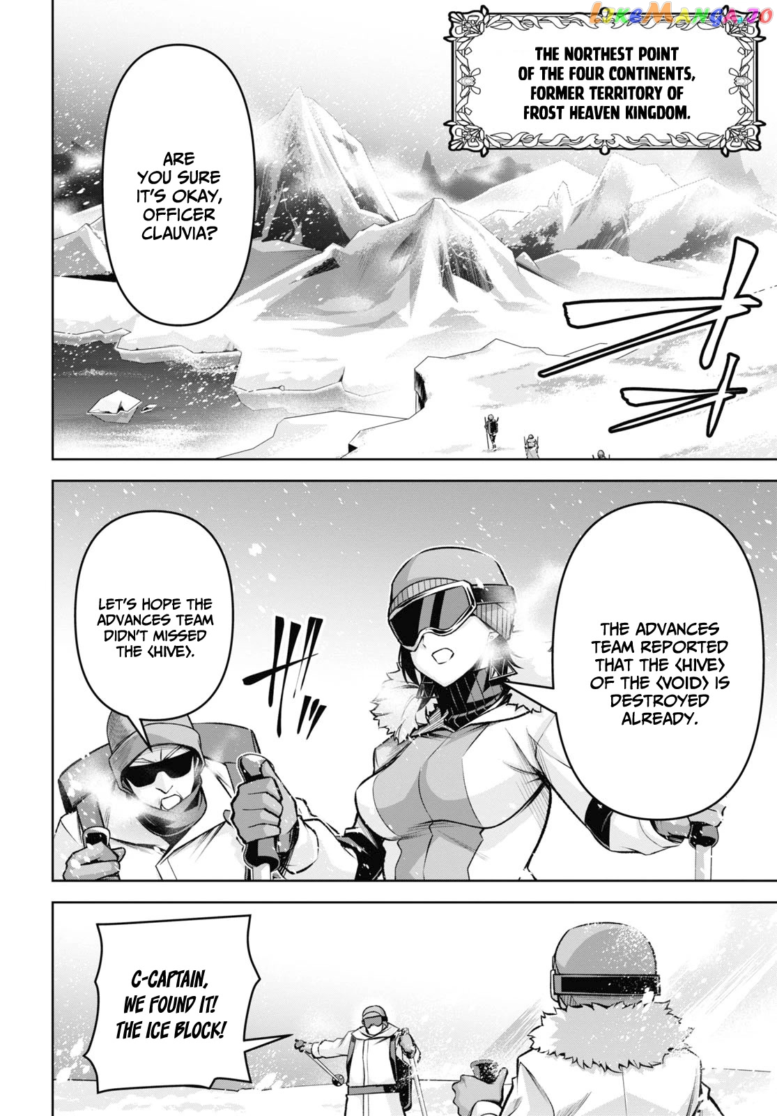 Demon's Sword Master of Excalibur School chapter 30 - page 29