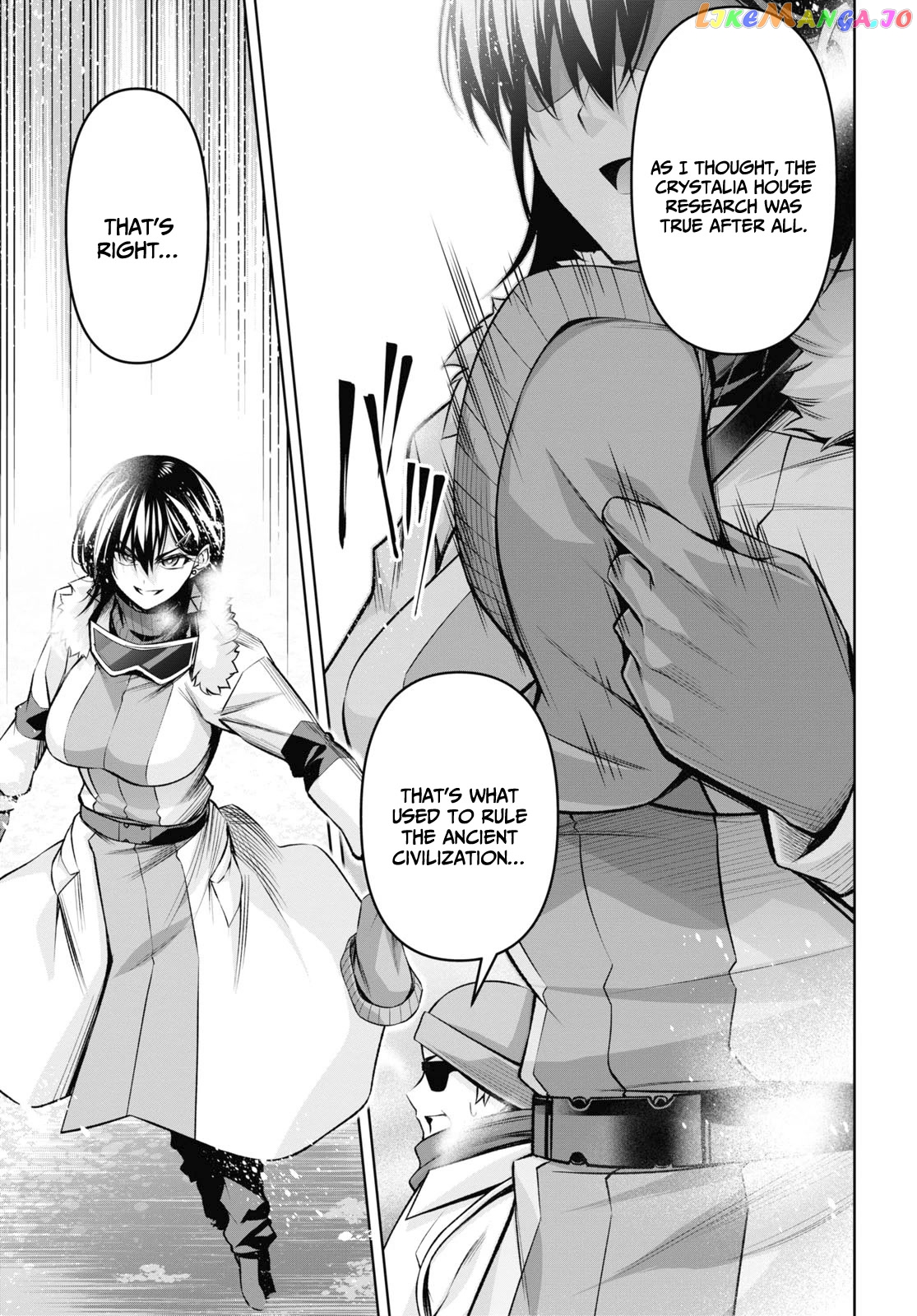Demon's Sword Master of Excalibur School chapter 30 - page 30