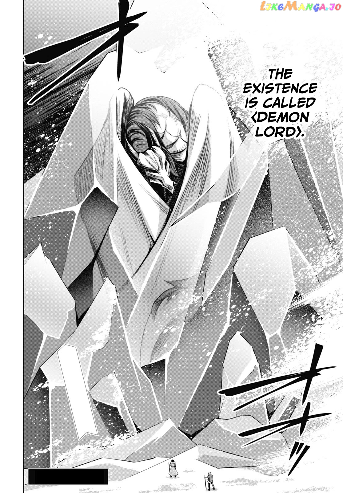 Demon's Sword Master of Excalibur School chapter 30 - page 31