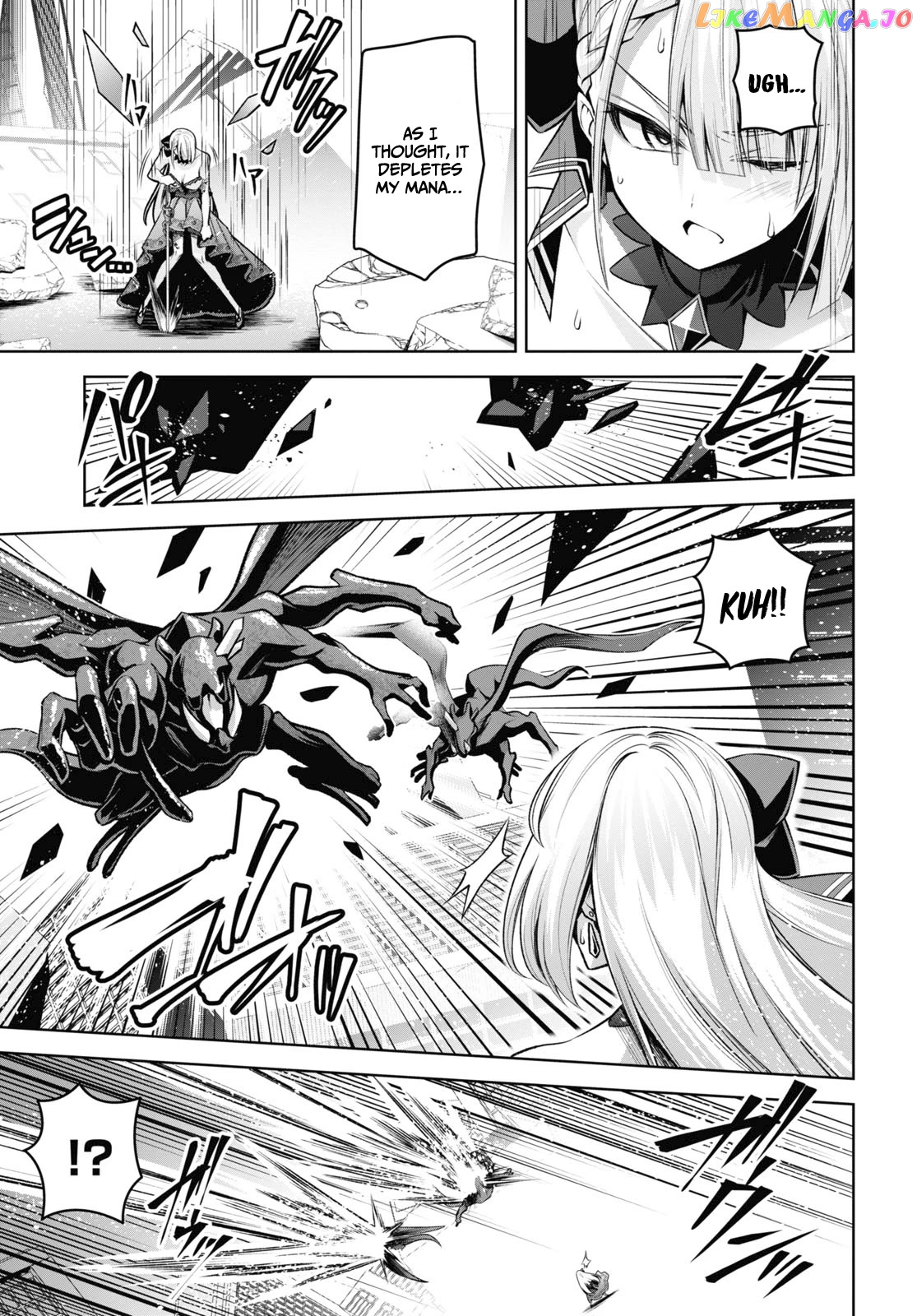 Demon's Sword Master of Excalibur School chapter 30 - page 8