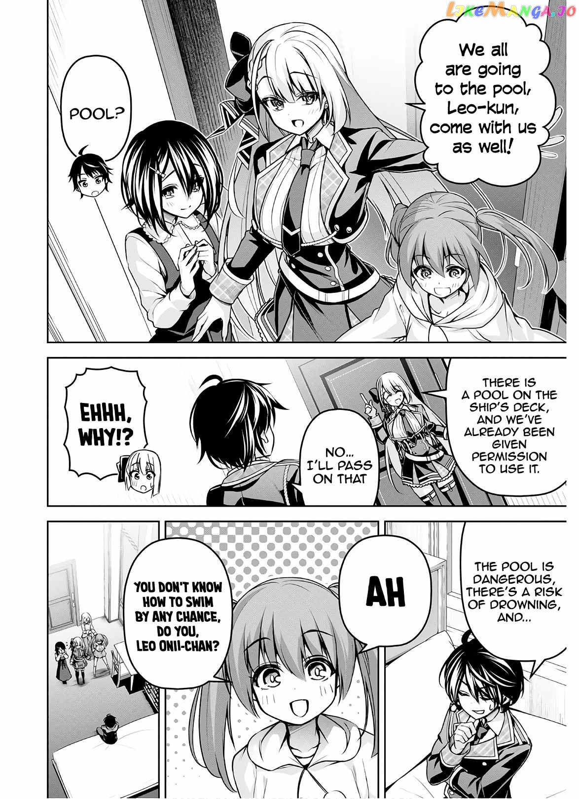 Demon's Sword Master of Excalibur School chapter 15 - page 16