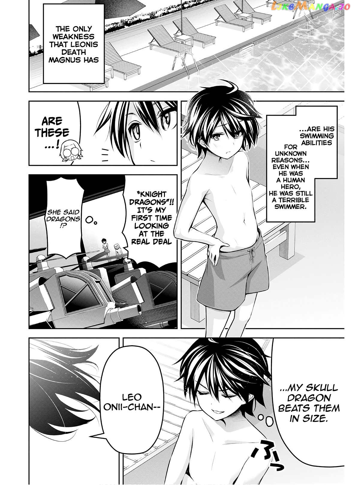 Demon's Sword Master of Excalibur School chapter 15 - page 18