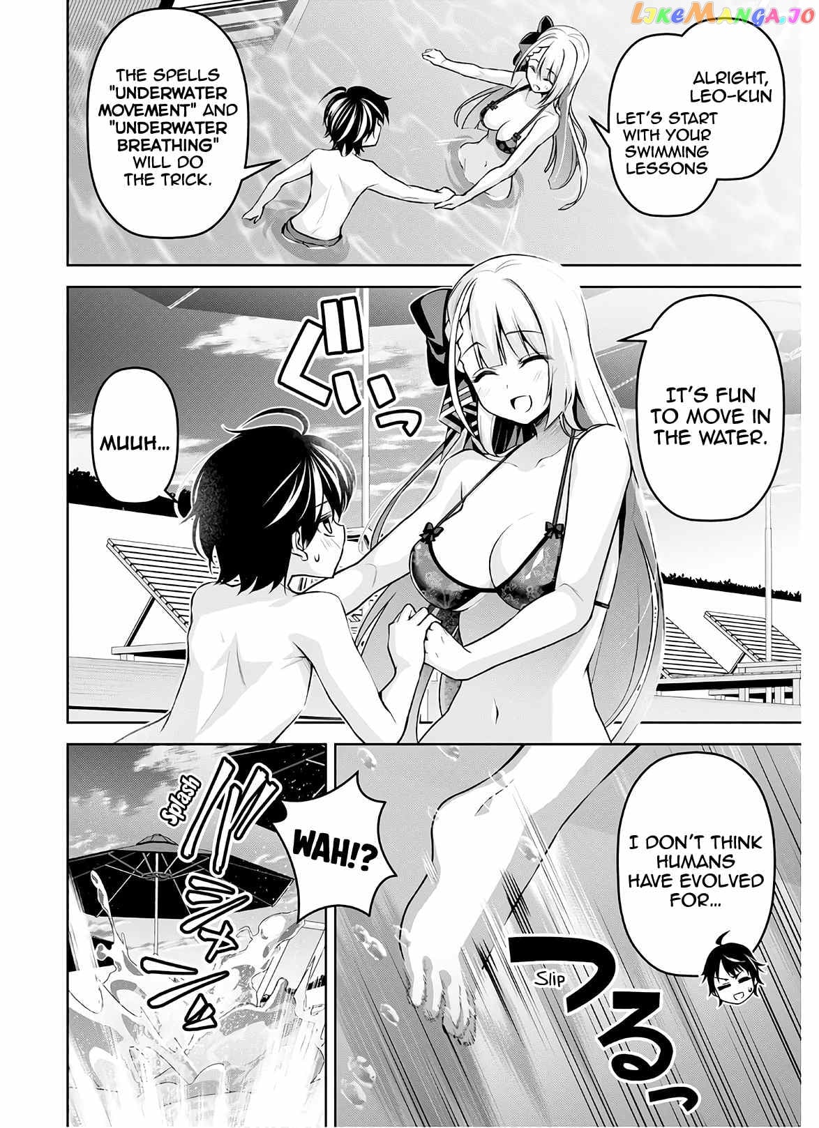 Demon's Sword Master of Excalibur School chapter 15 - page 22