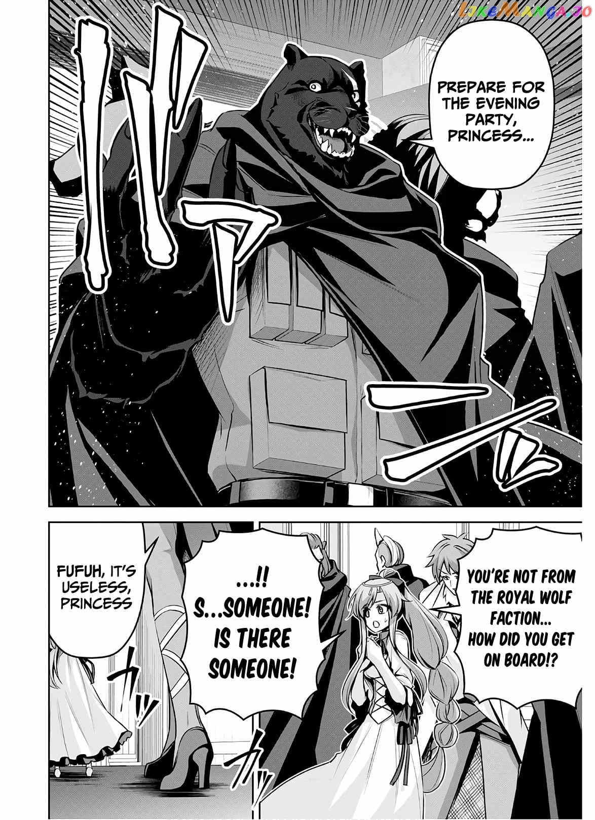 Demon's Sword Master of Excalibur School chapter 15 - page 26