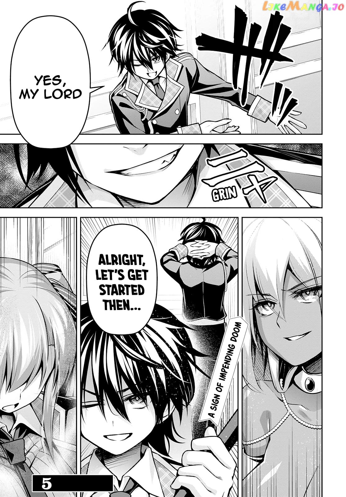 Demon's Sword Master of Excalibur School chapter 16 - page 20