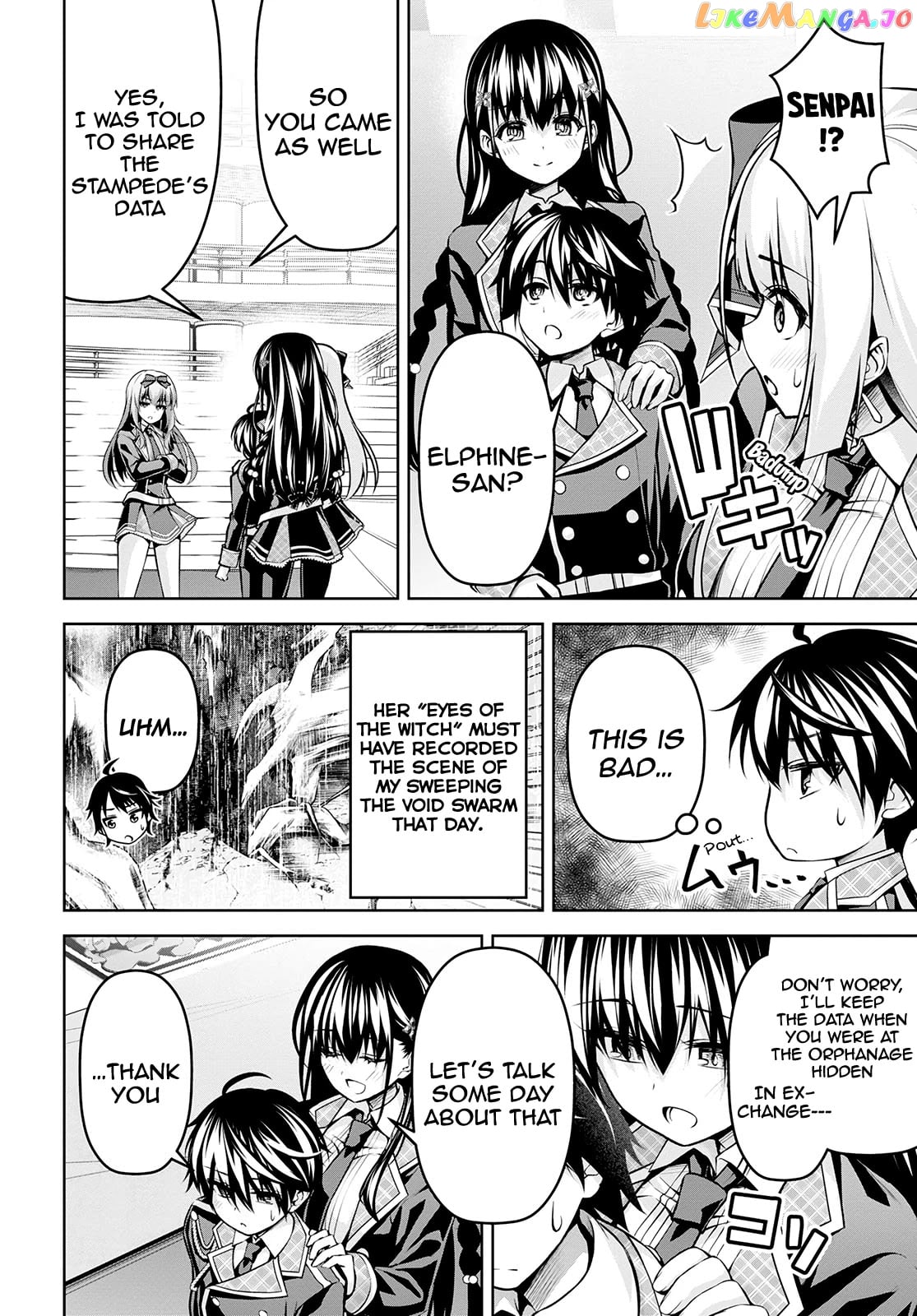 Demon's Sword Master of Excalibur School chapter 16 - page 9