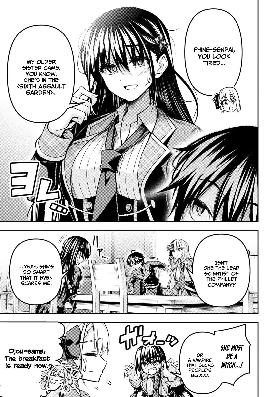 Demon's Sword Master of Excalibur School chapter 31 - page 12