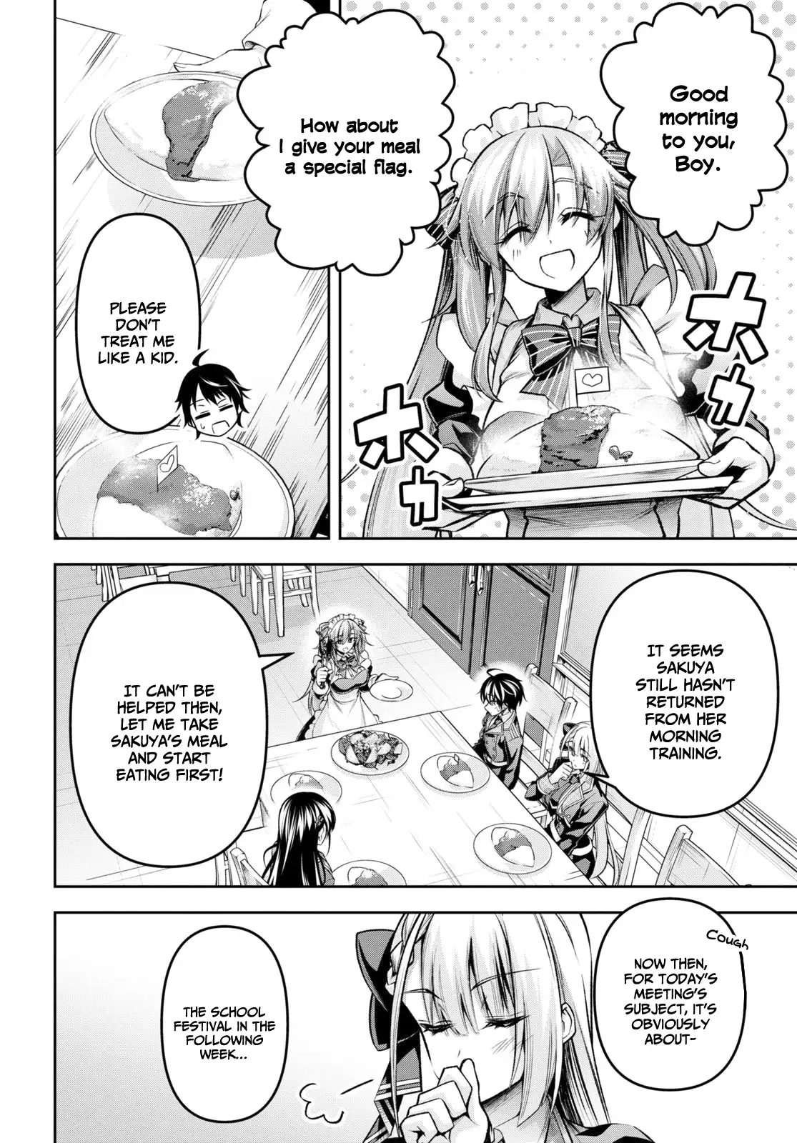 Demon's Sword Master of Excalibur School chapter 31 - page 13