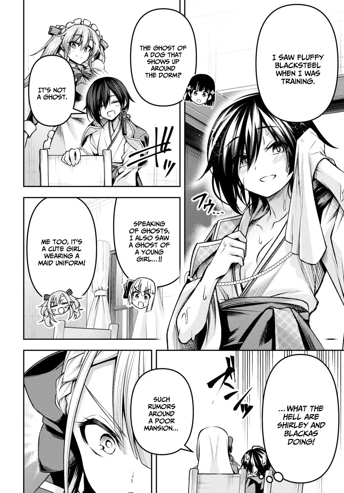 Demon's Sword Master of Excalibur School chapter 31 - page 17