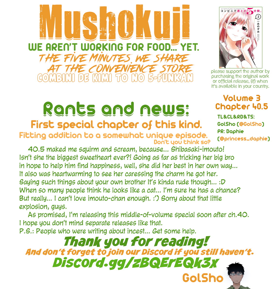 5 Minutes With You At A Convenience Store chapter 40.5 - page 7