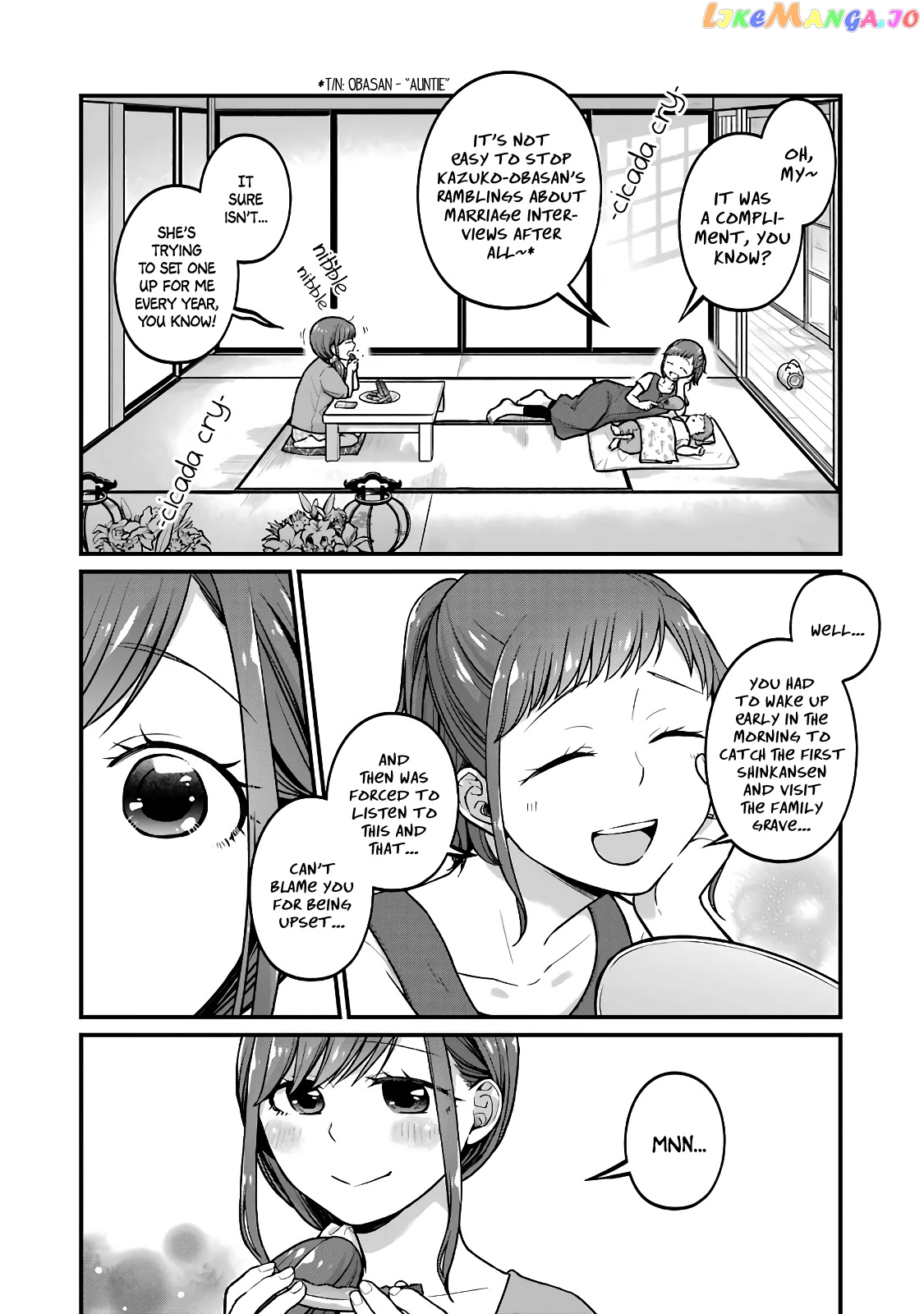 5 Minutes With You At A Convenience Store chapter 41 - page 2