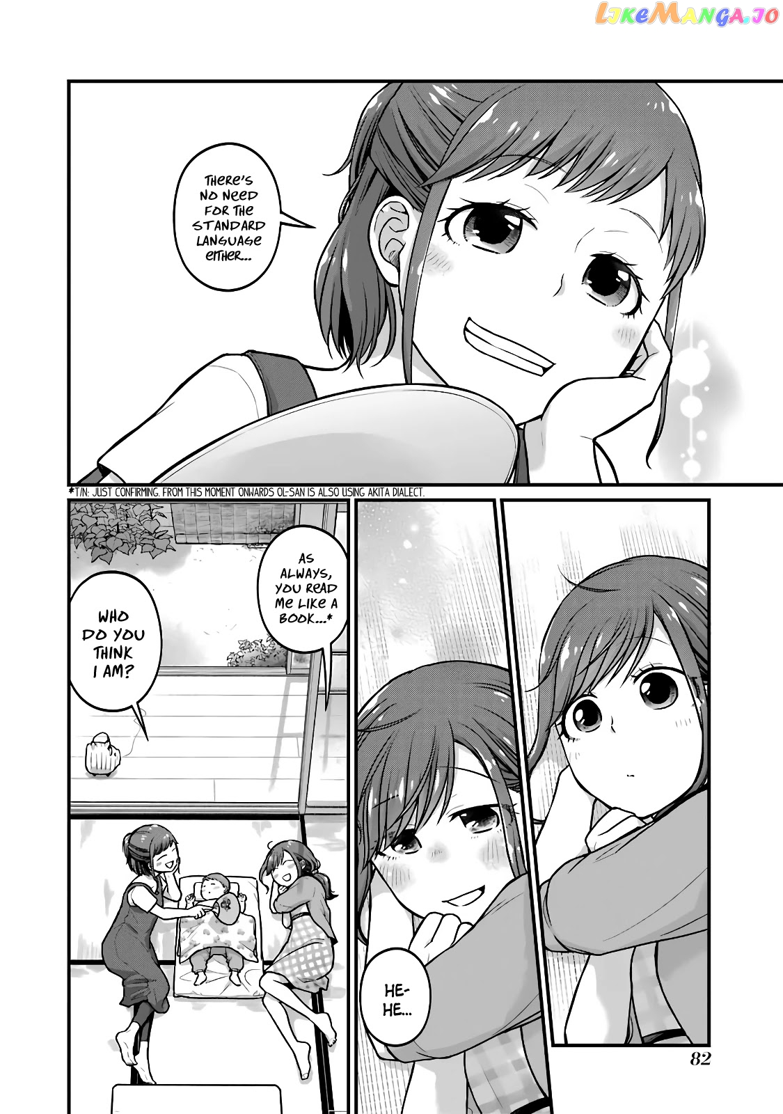 5 Minutes With You At A Convenience Store chapter 41 - page 6