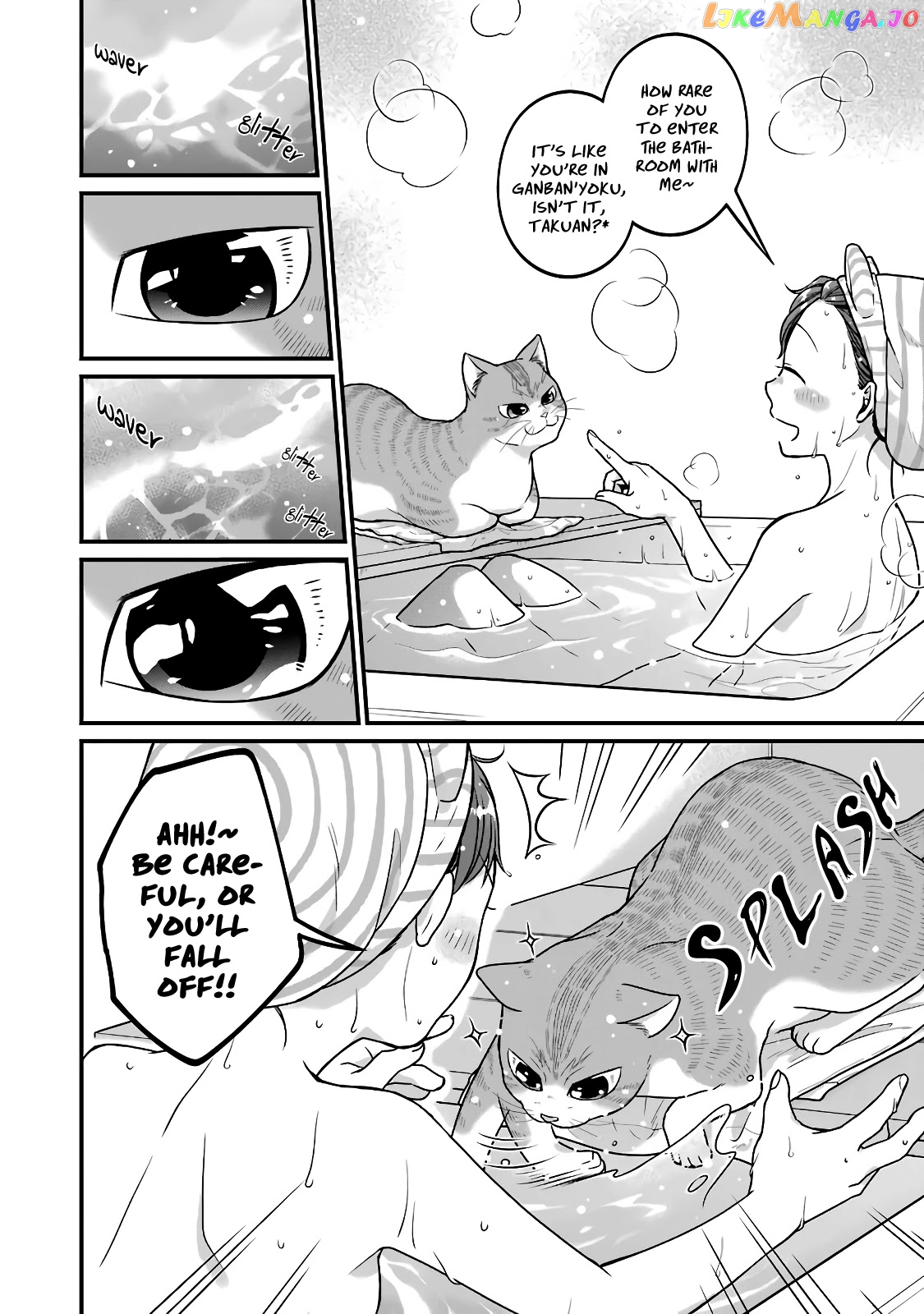 5 Minutes With You At A Convenience Store chapter 41.5 - page 2