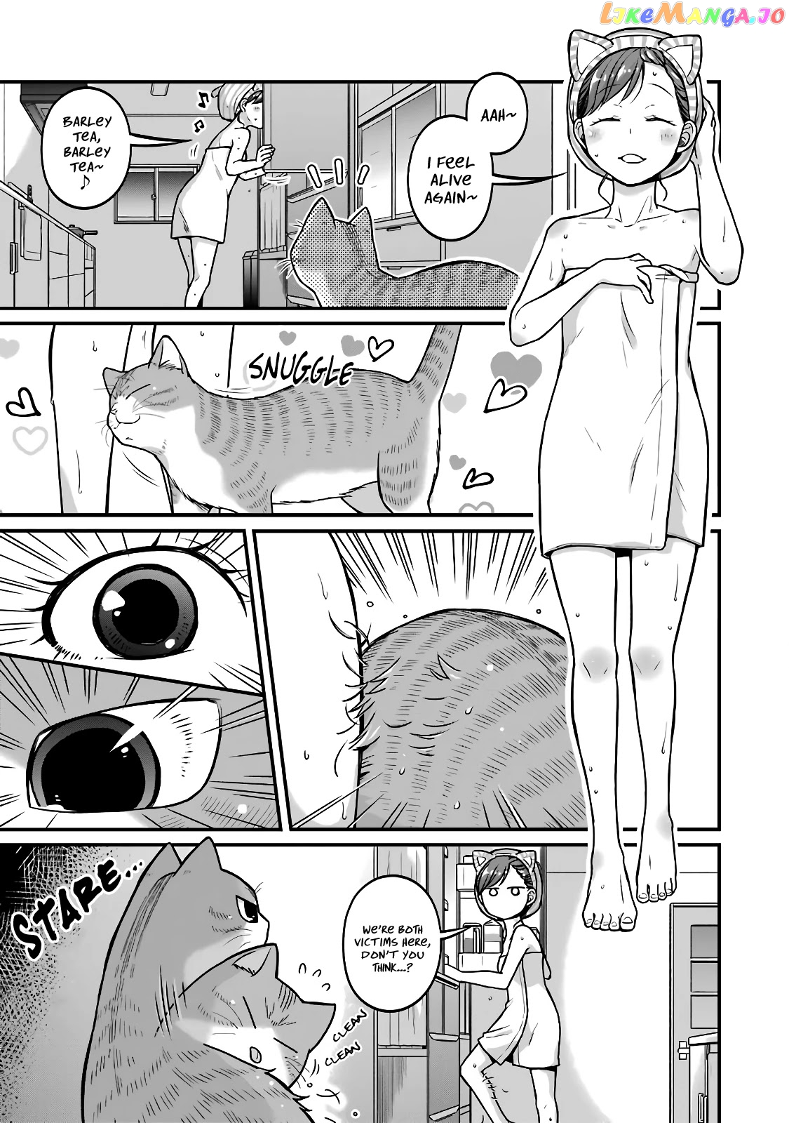 5 Minutes With You At A Convenience Store chapter 41.5 - page 3