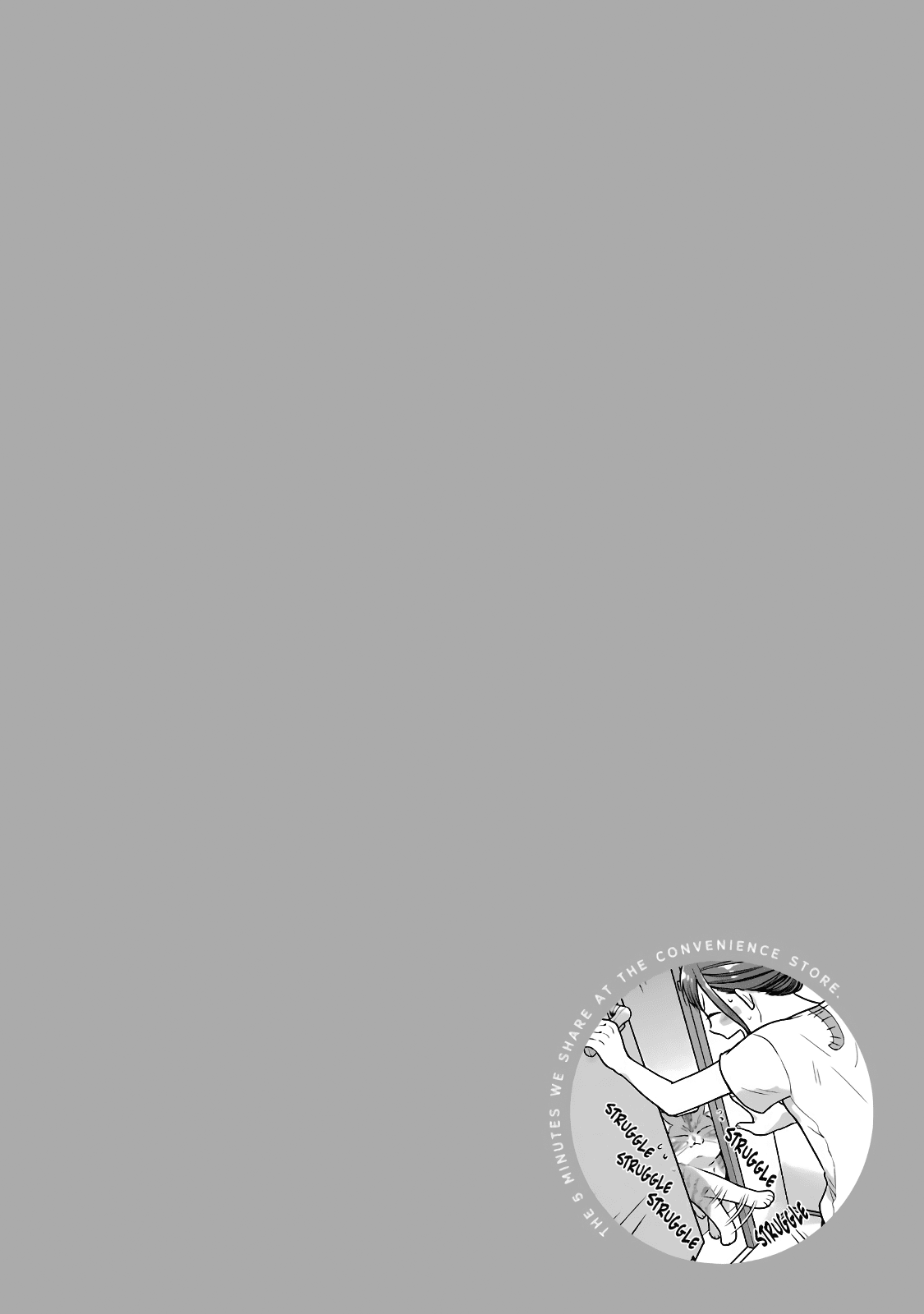 5 Minutes With You At A Convenience Store chapter 41.5 - page 7