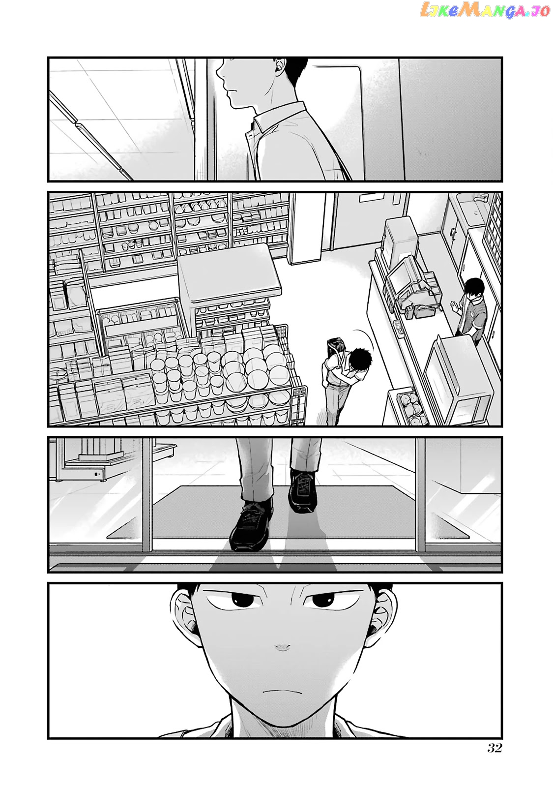 5 Minutes With You At A Convenience Store chapter 4 - page 4