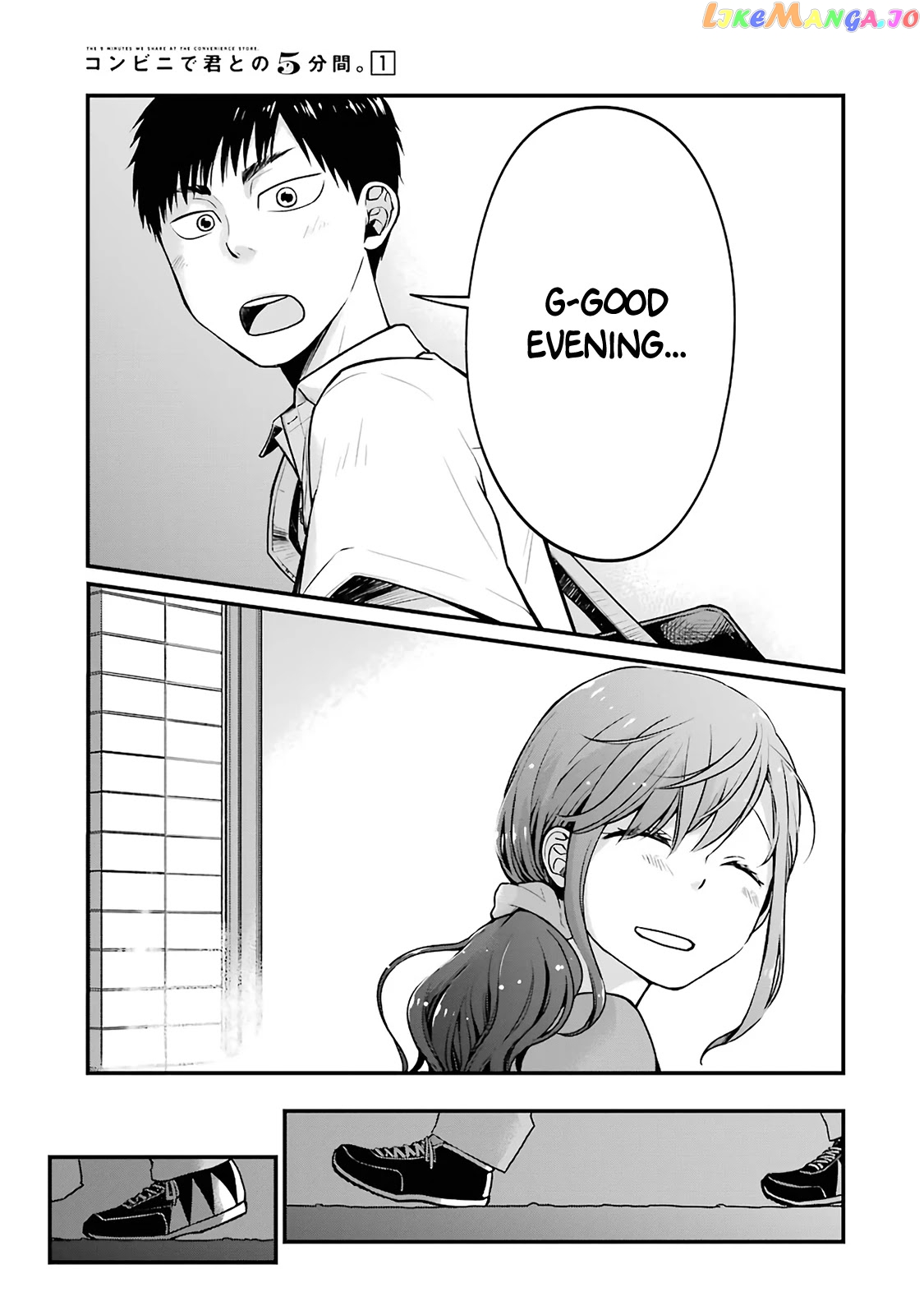 5 Minutes With You At A Convenience Store chapter 4 - page 7