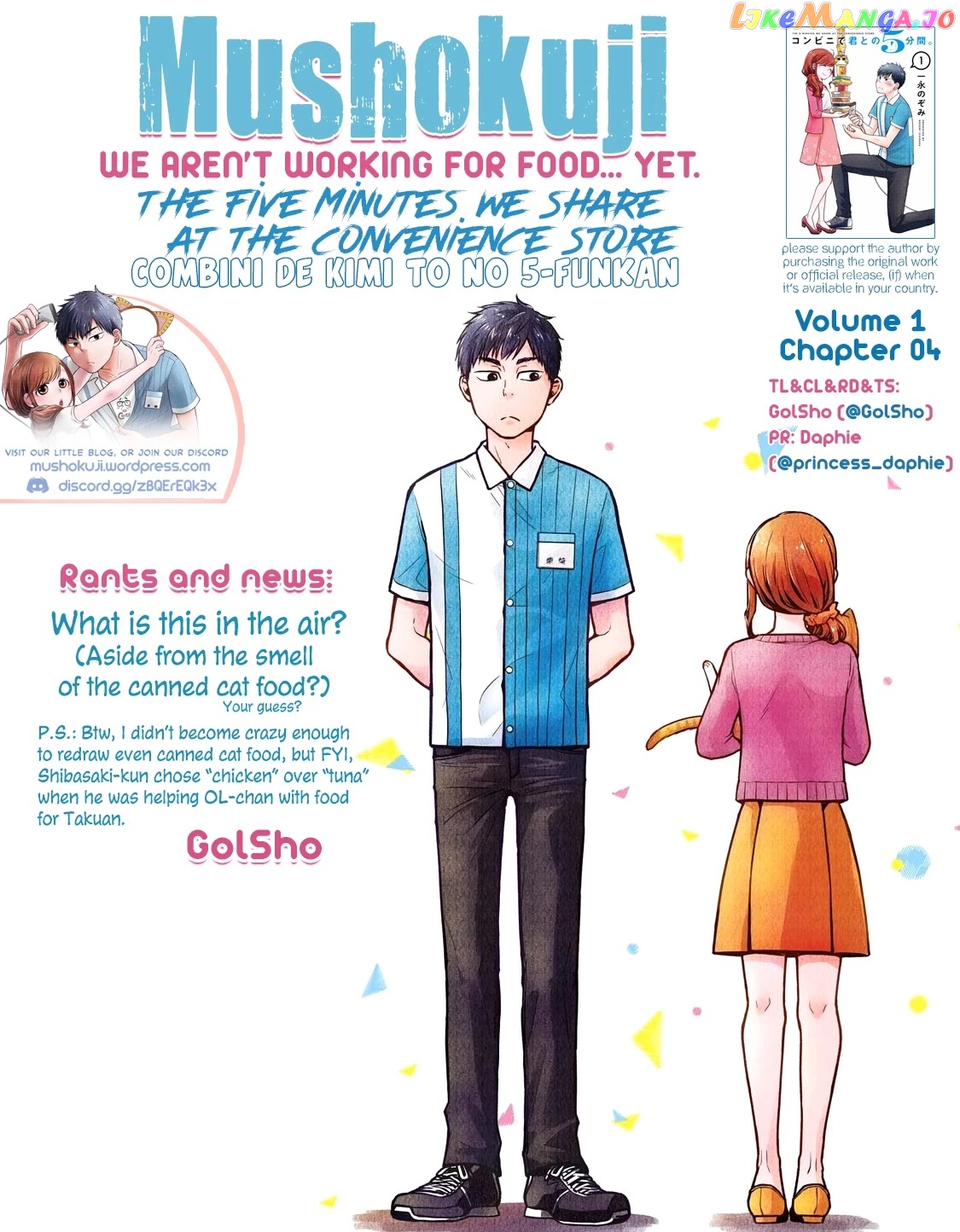 5 Minutes With You At A Convenience Store chapter 4 - page 9