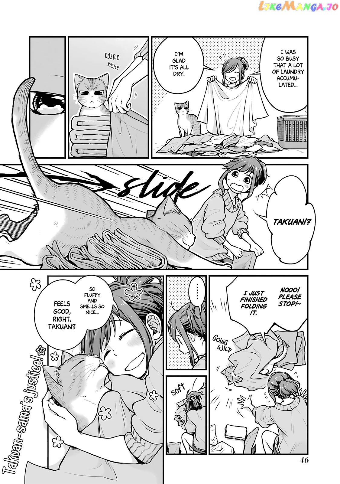 5 Minutes With You At A Convenience Store chapter 5 - page 10