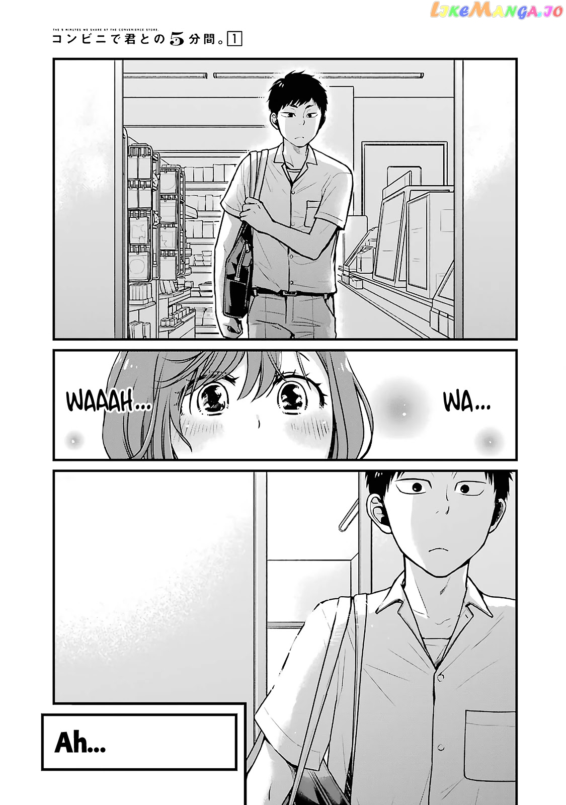 5 Minutes With You At A Convenience Store chapter 5 - page 3