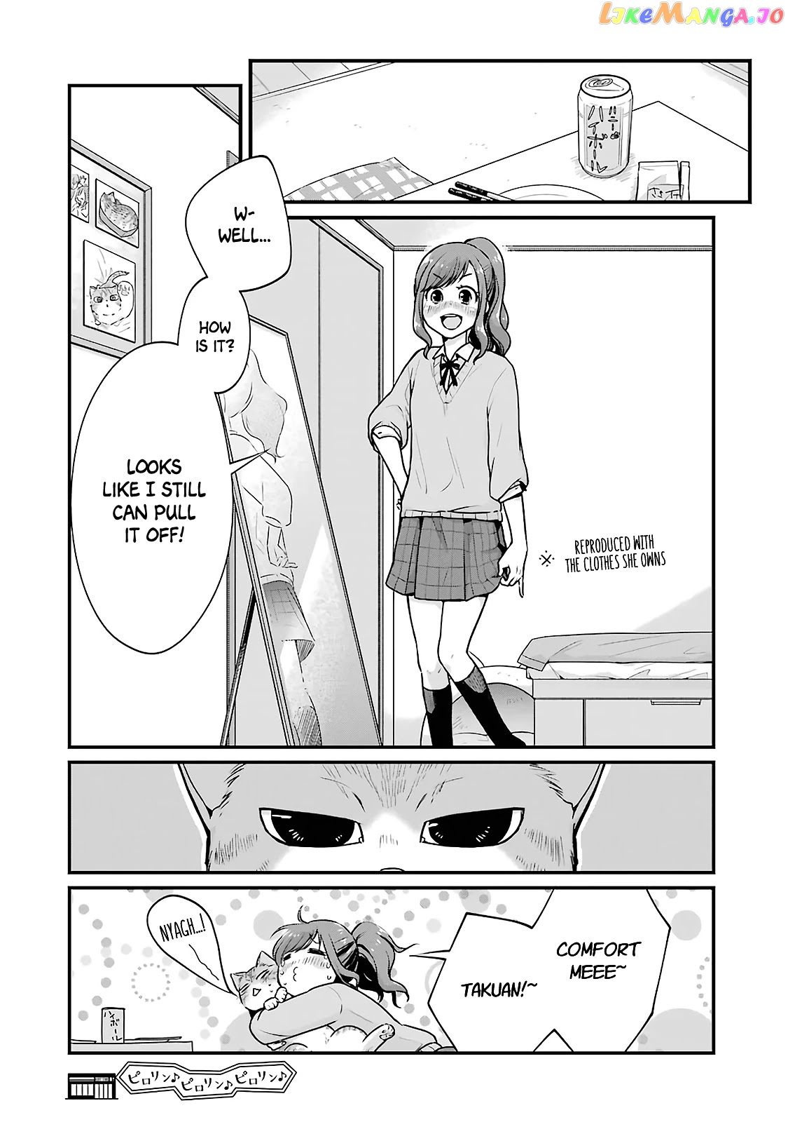 5 Minutes With You At A Convenience Store chapter 5 - page 8
