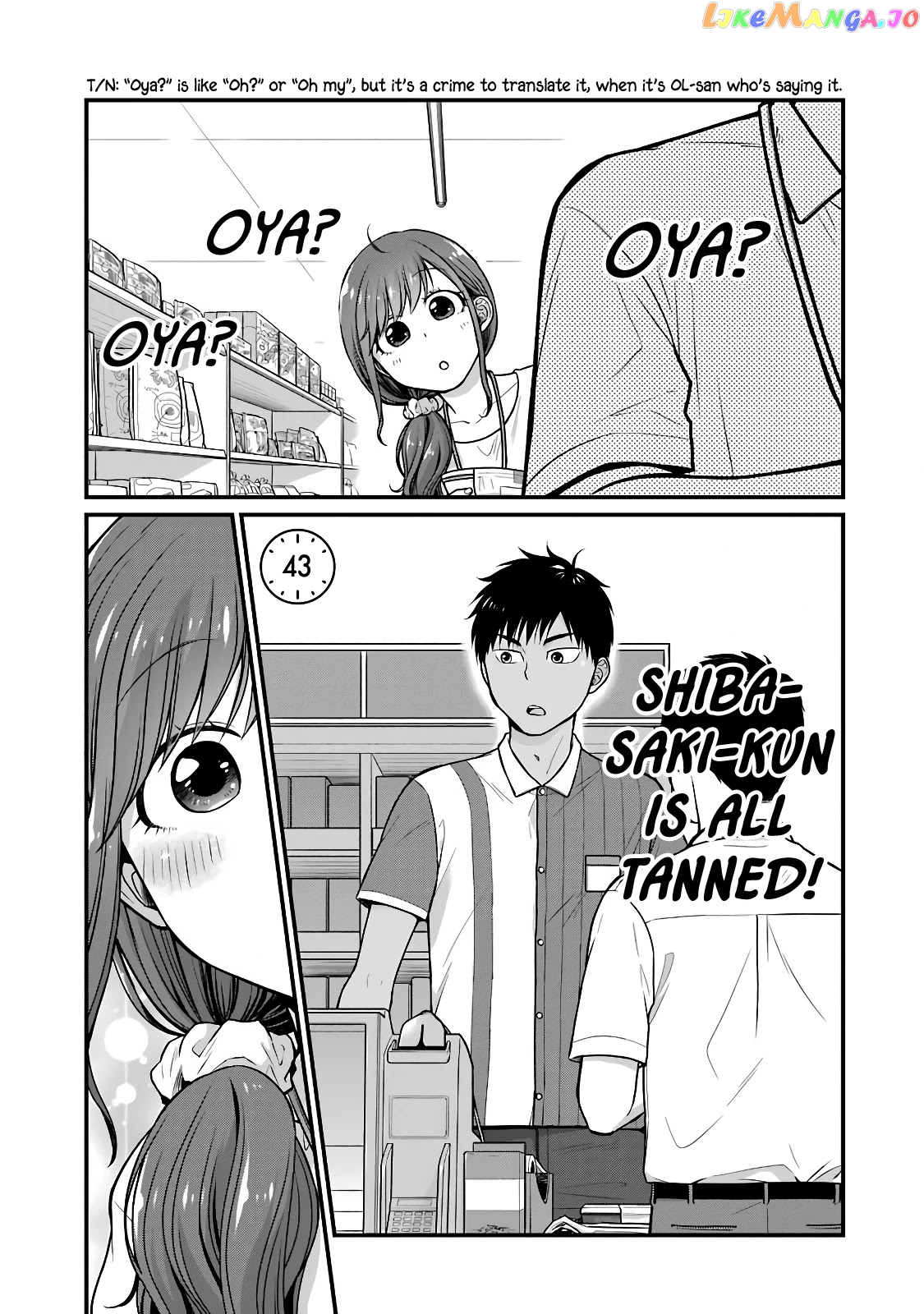 5 Minutes With You At A Convenience Store chapter 43 - page 1