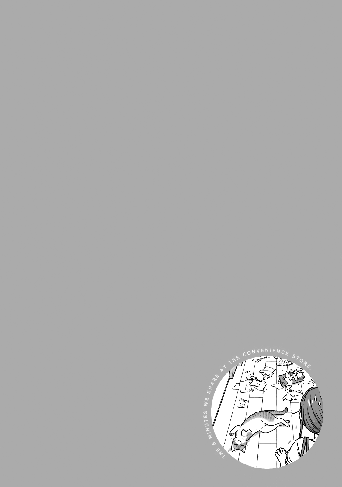 5 Minutes With You At A Convenience Store chapter 43 - page 10