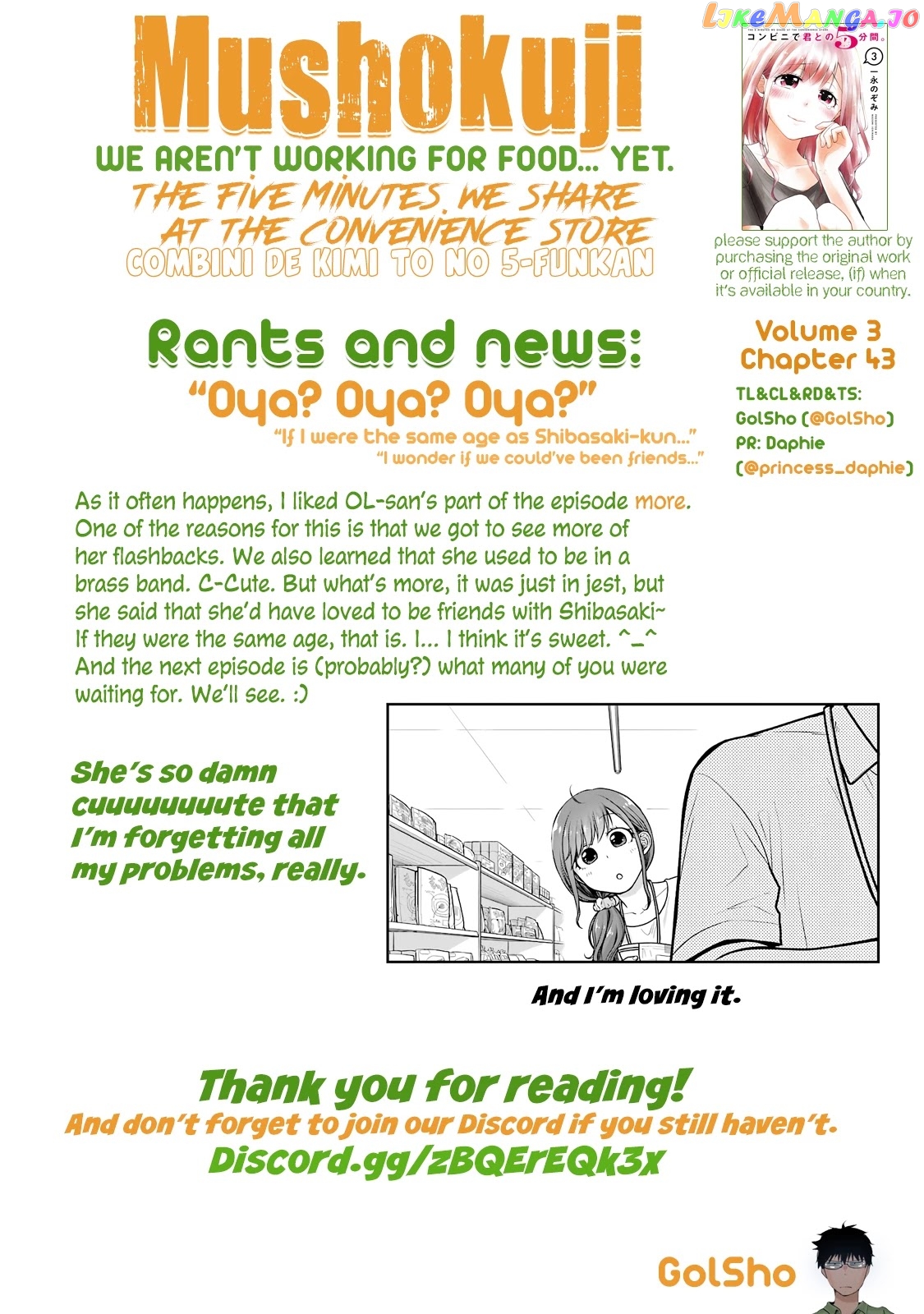 5 Minutes With You At A Convenience Store chapter 43 - page 11
