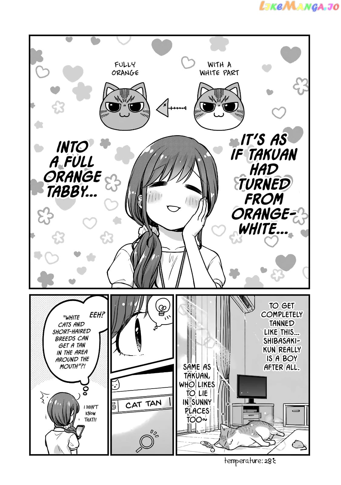 5 Minutes With You At A Convenience Store chapter 43 - page 2