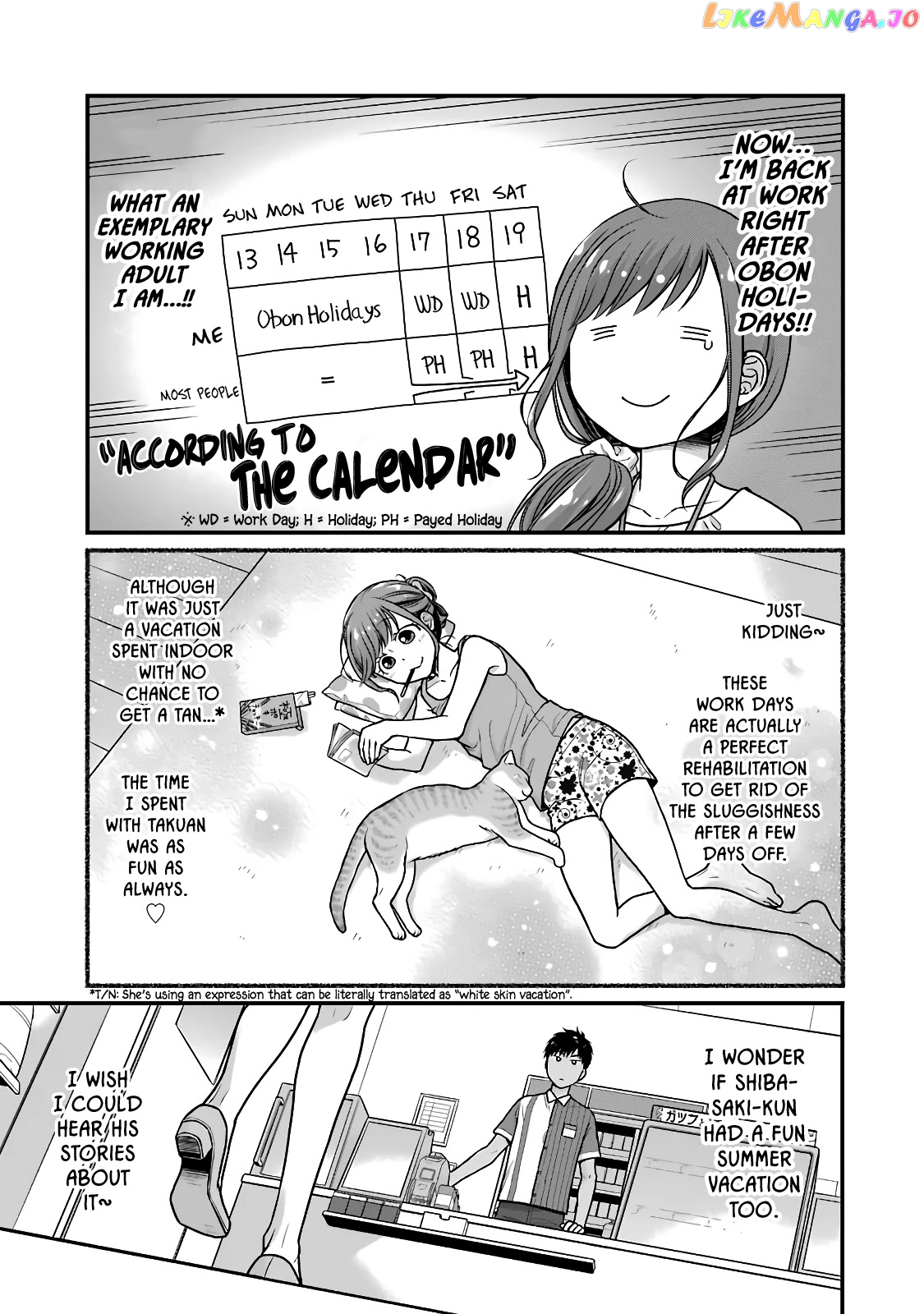 5 Minutes With You At A Convenience Store chapter 43 - page 5